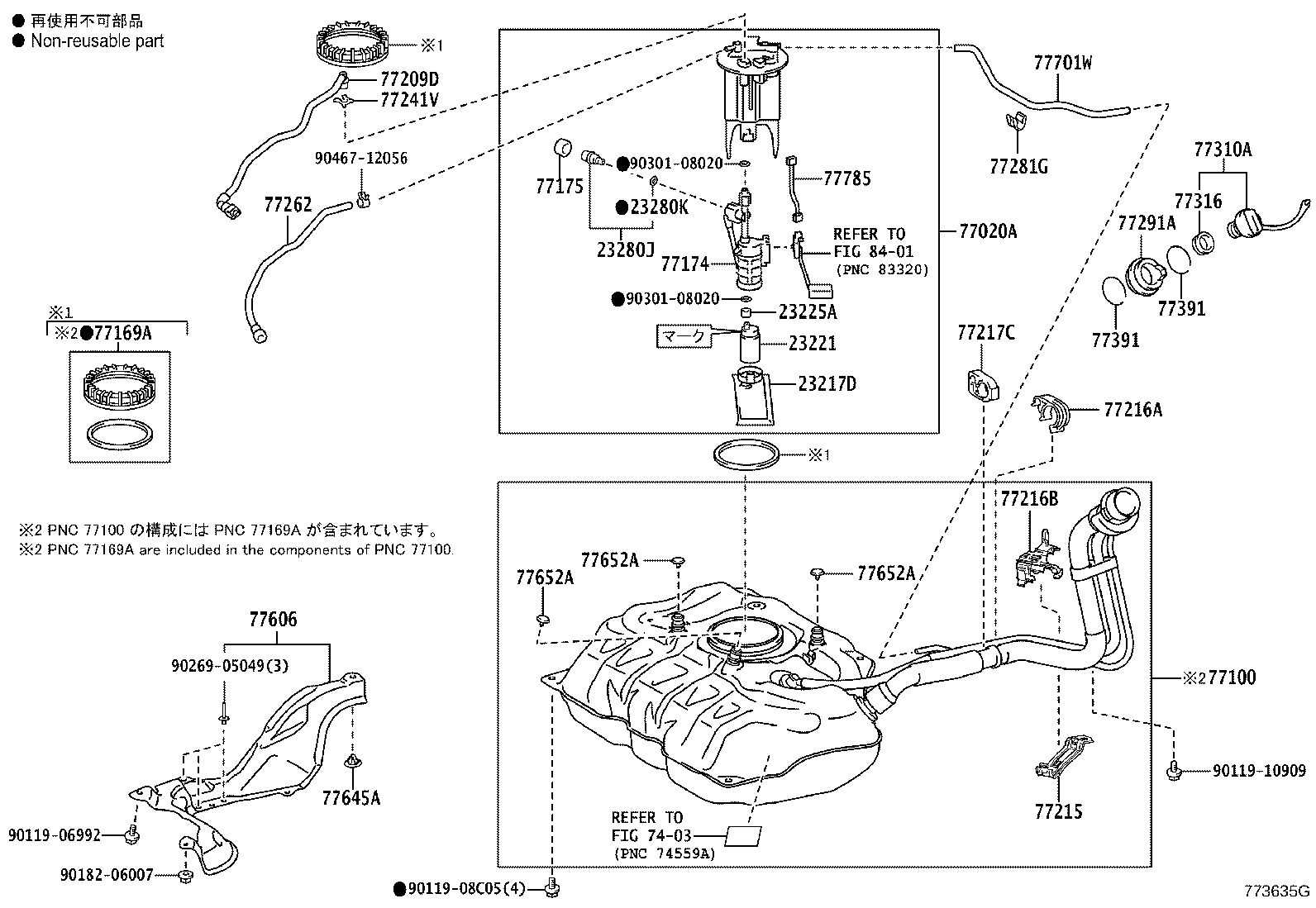 23220-21221 PUMP, FUEL product image