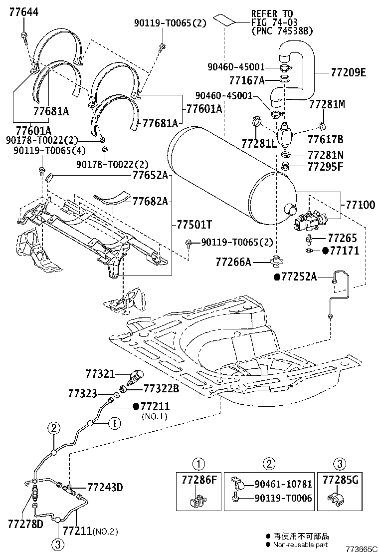 77024-12150 PLATE SUB-ASSY, FUEL SUCTION product image