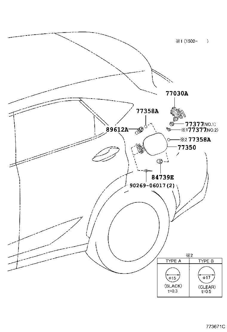Thumbnail 6 for 77019-42080