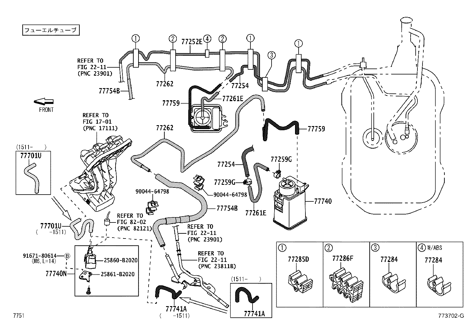 23265-B5020 BRACKET, FUEL PUMP product image