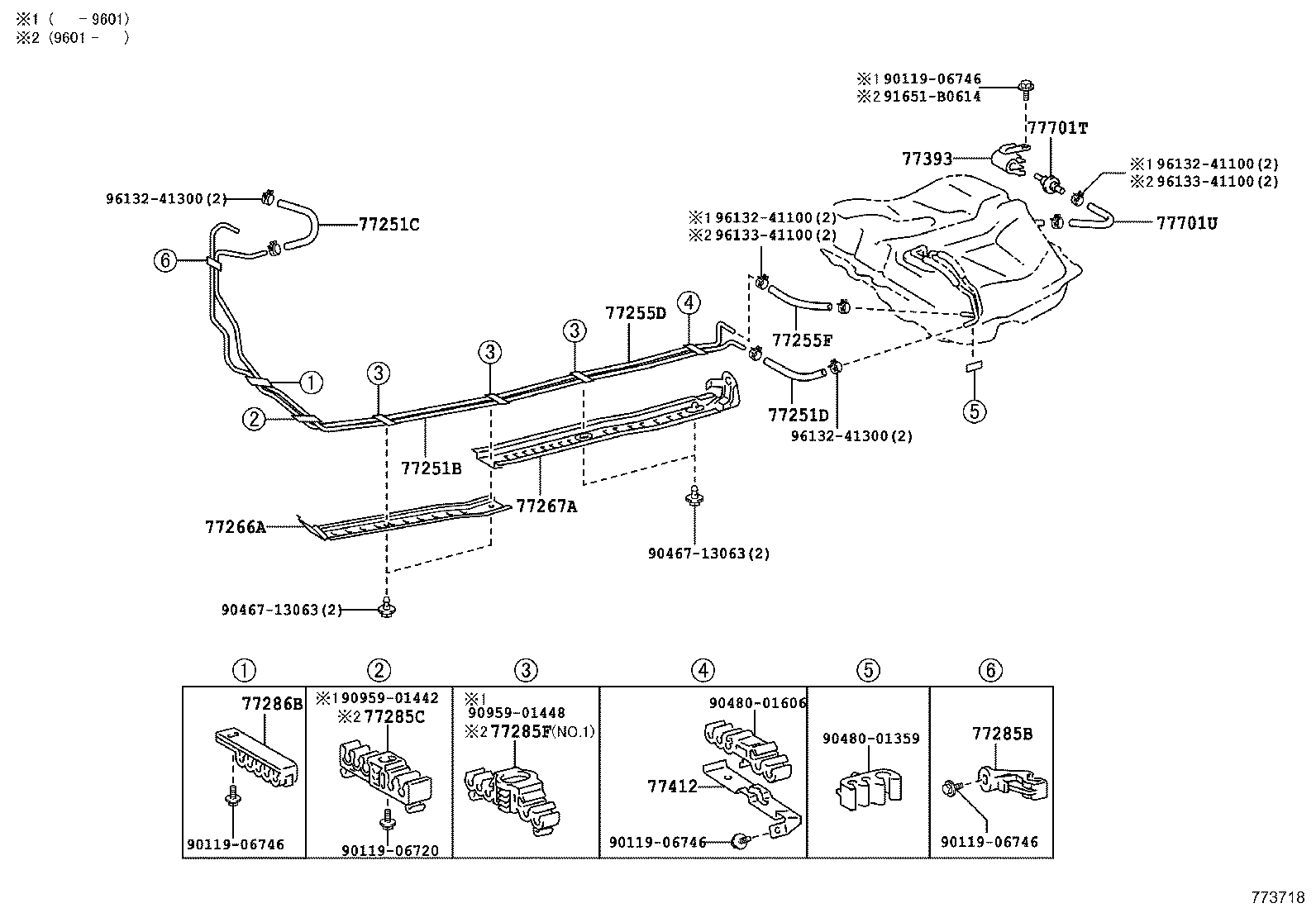77201-21070 PIPE SUB-ASSY, FUEL TANK INLET product image