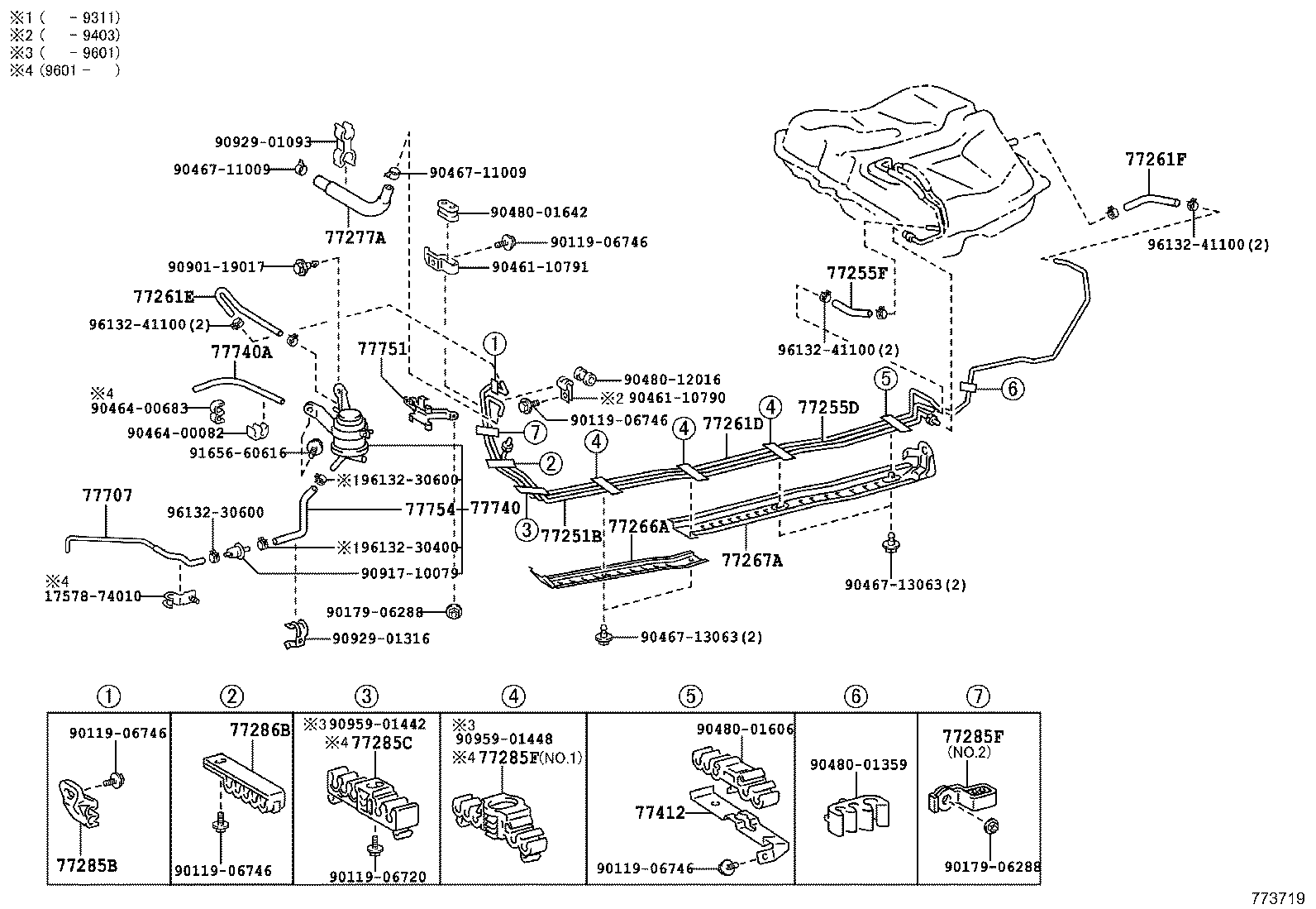 77201-21070 PIPE SUB-ASSY, FUEL TANK INLET product image