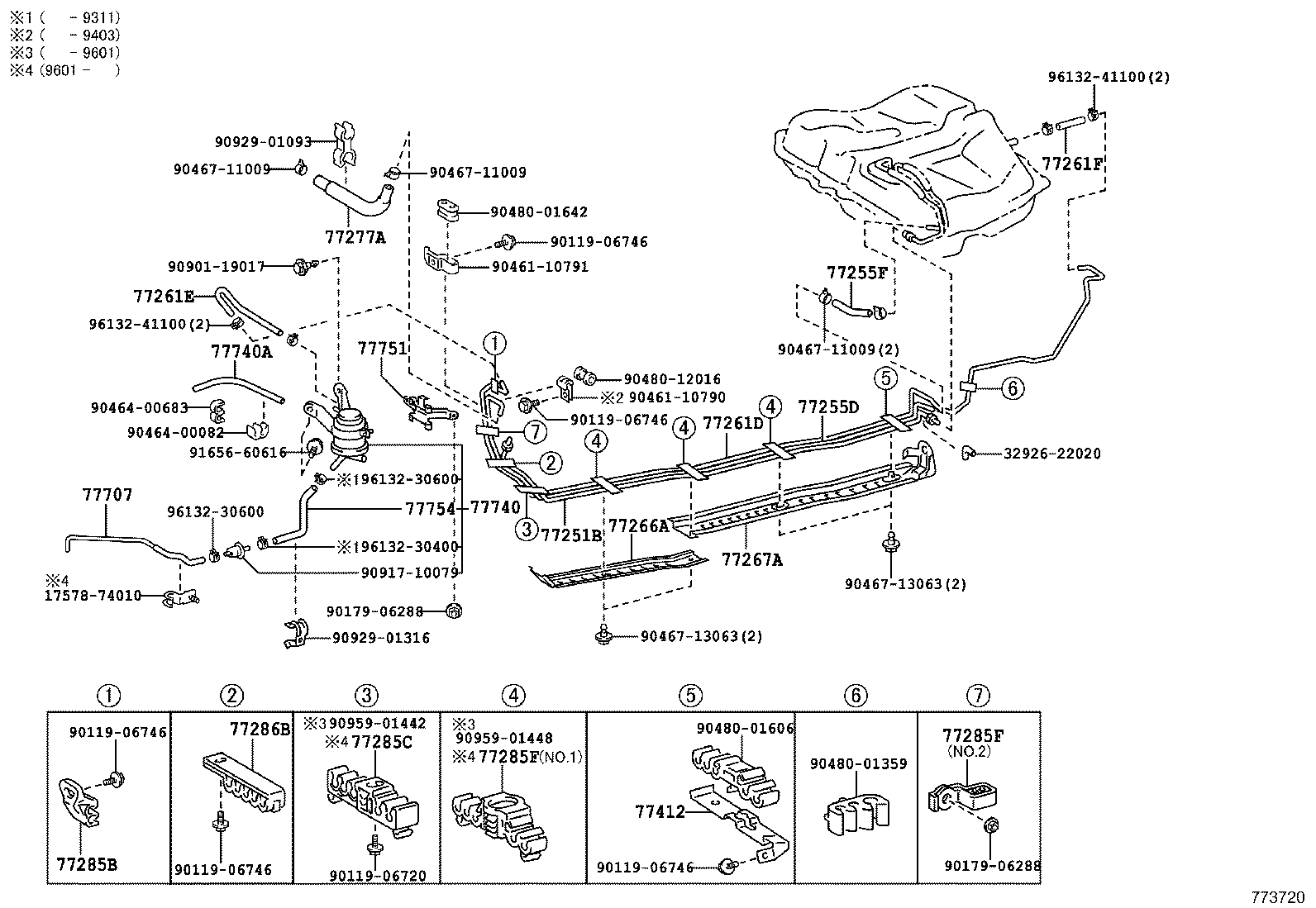 77201-21070 PIPE SUB-ASSY, FUEL TANK INLET product image