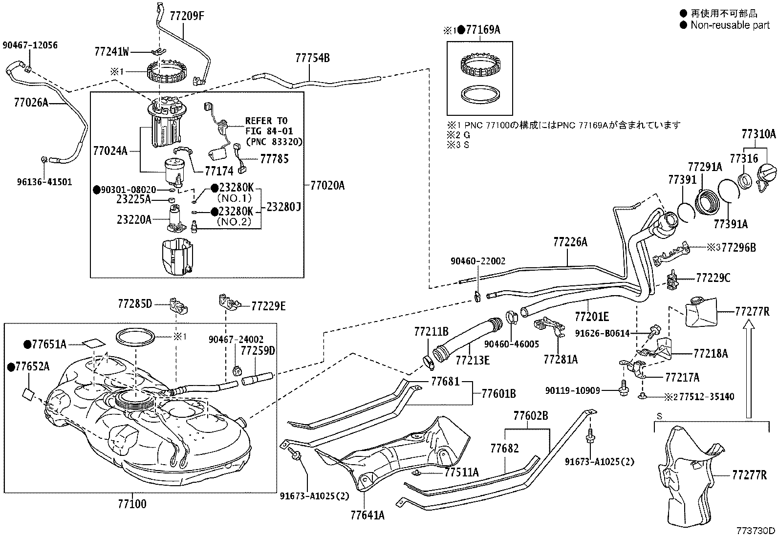 77601-47060 BAND SUB-ASSY, FUEL TANK, NO.1 RH product image
