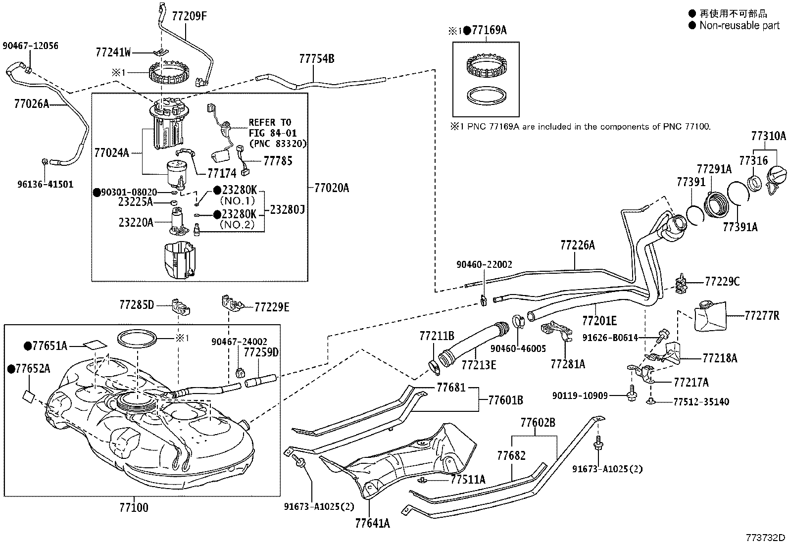 77201-47200 PIPE SUB-ASSY, FUEL TANK FILLER product image