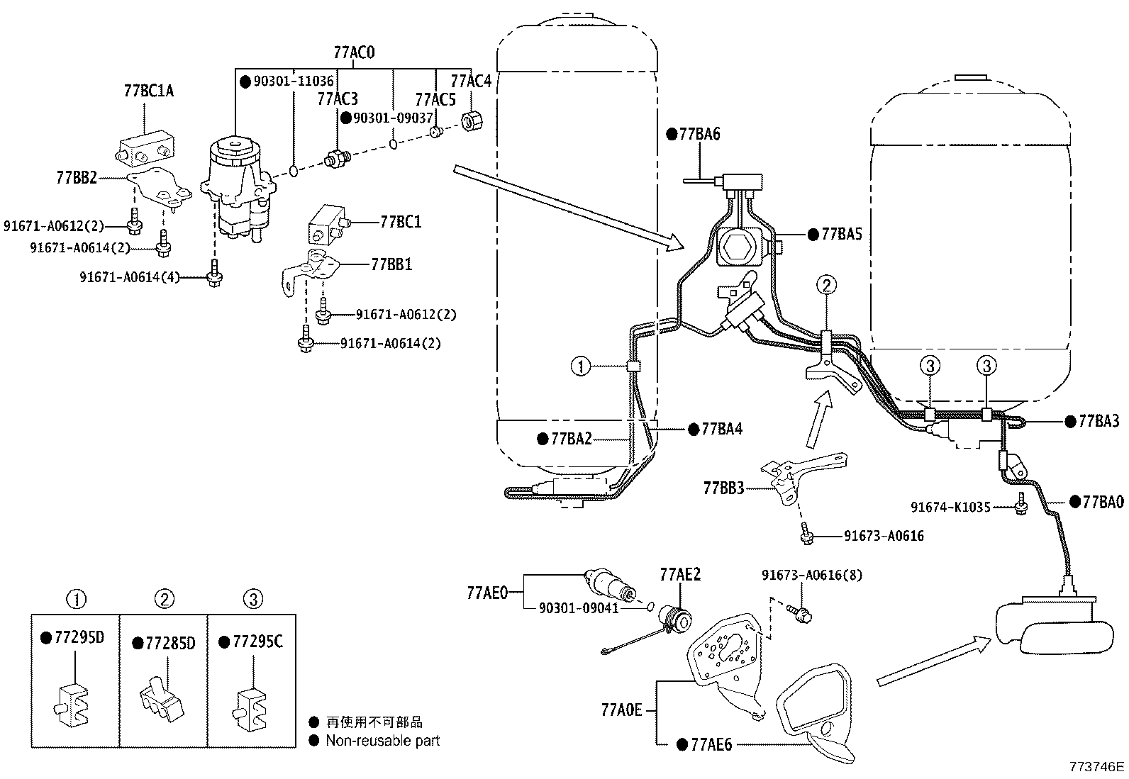 Thumbnail 2 for 77030-62020