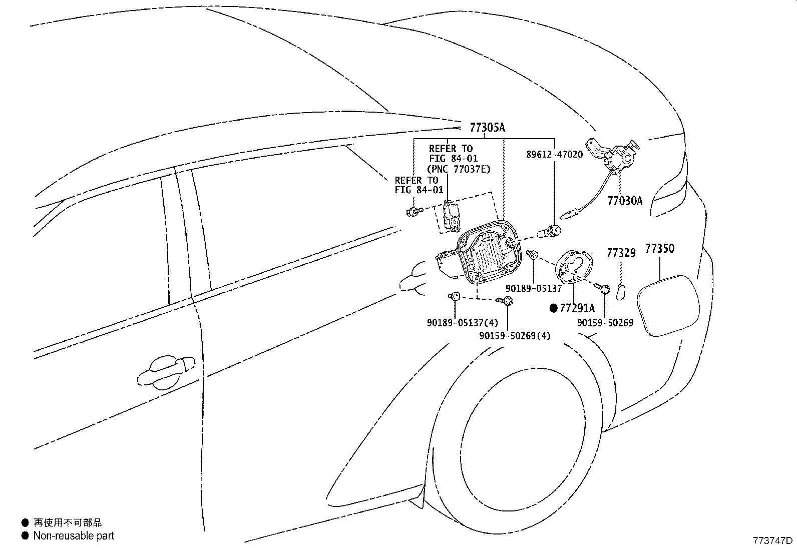 Thumbnail 3 for 77030-62020