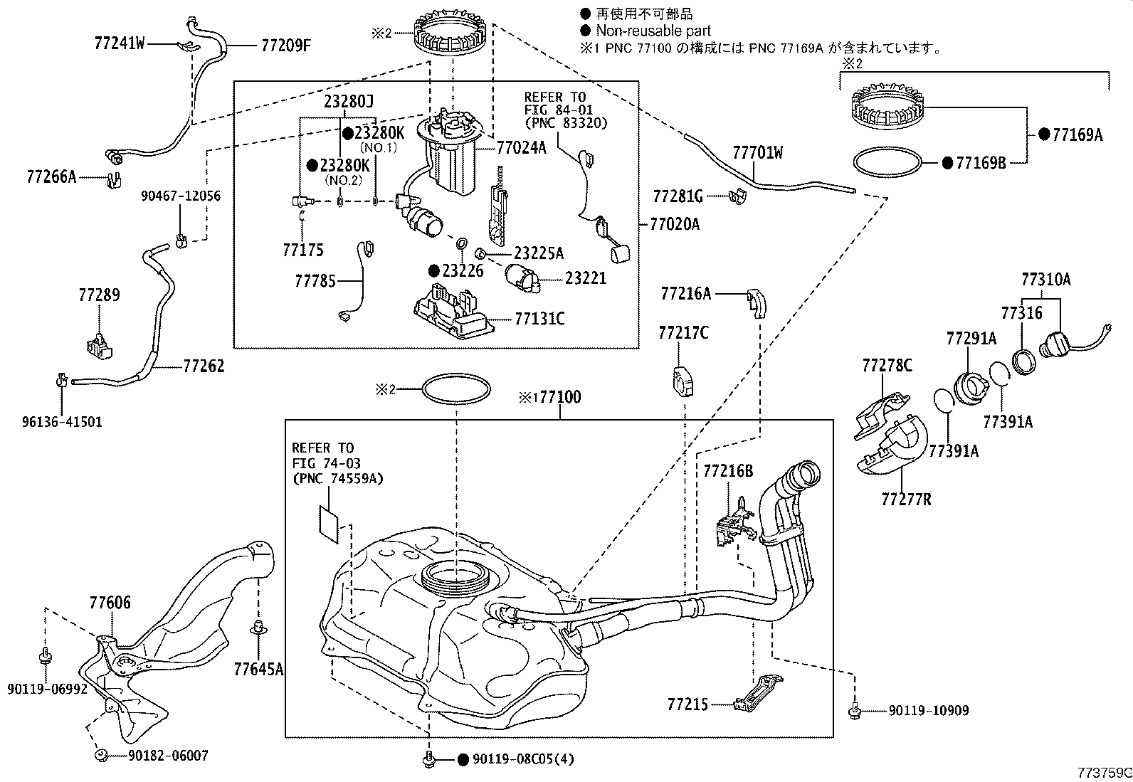 23210-21010 PUMP, FUEL product image