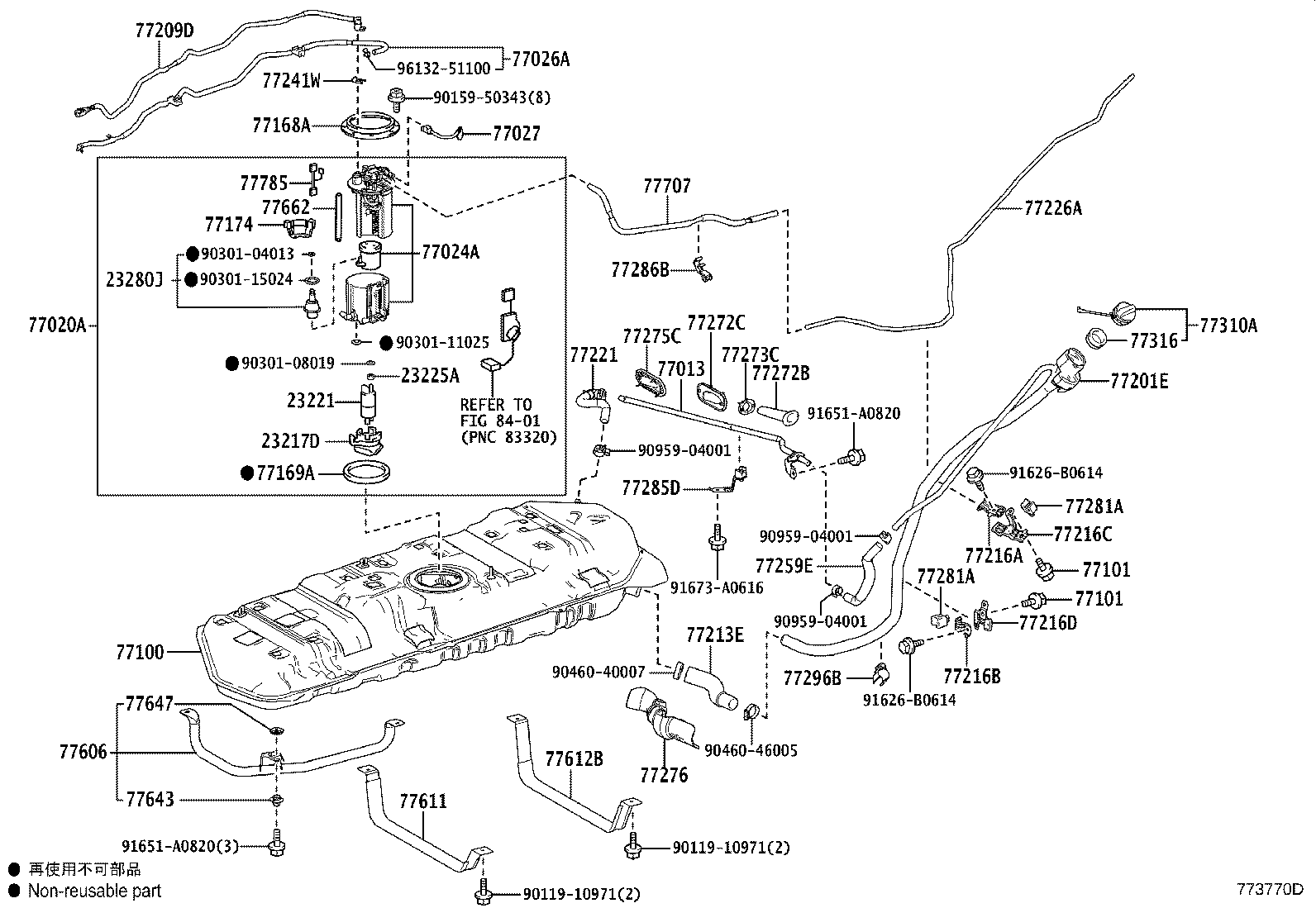 77020-58080 TUBE ASSY, FUEL SUCTION W/PUMP & GAGE product image