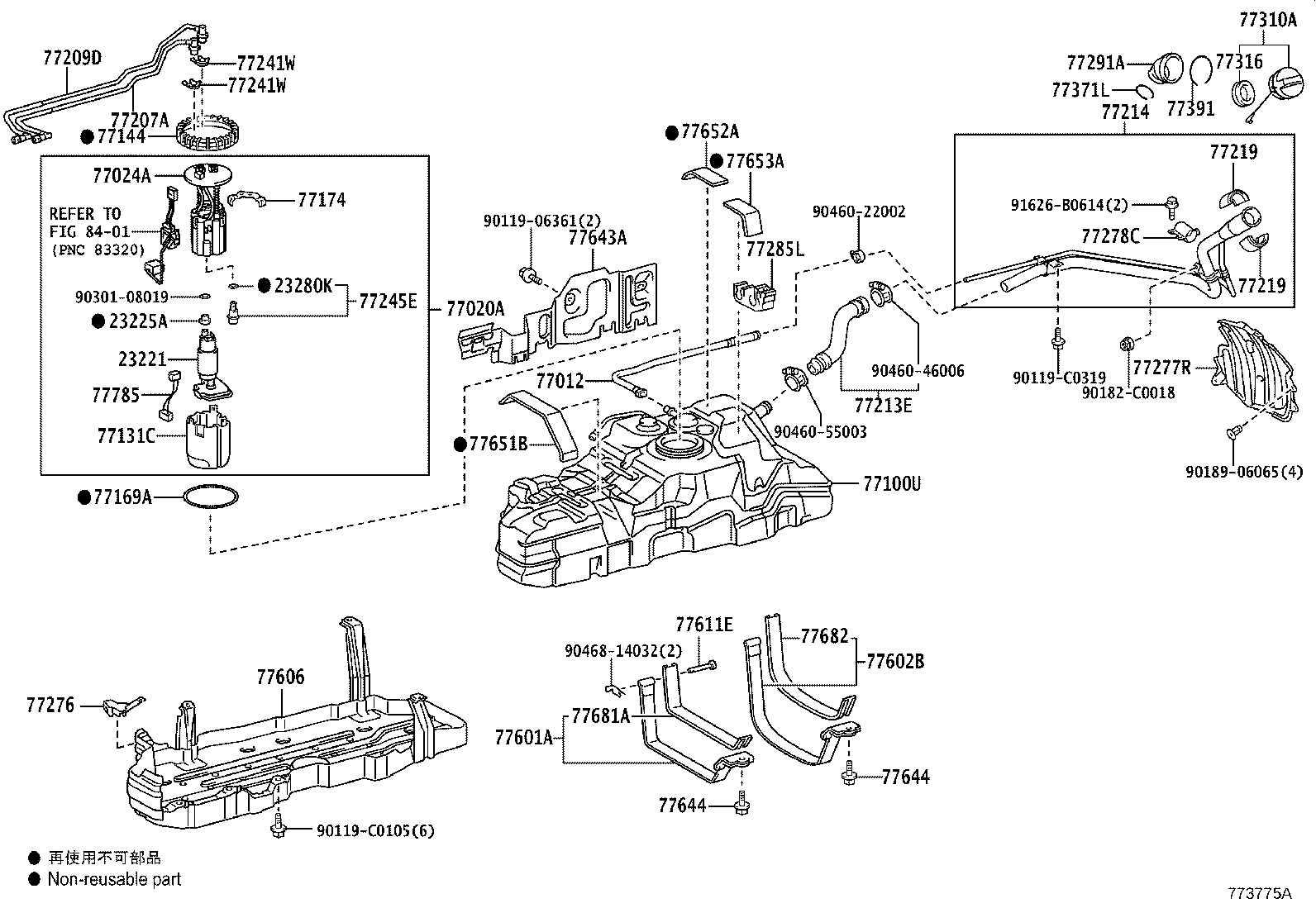 23220-75091 PUMP, FUEL product image