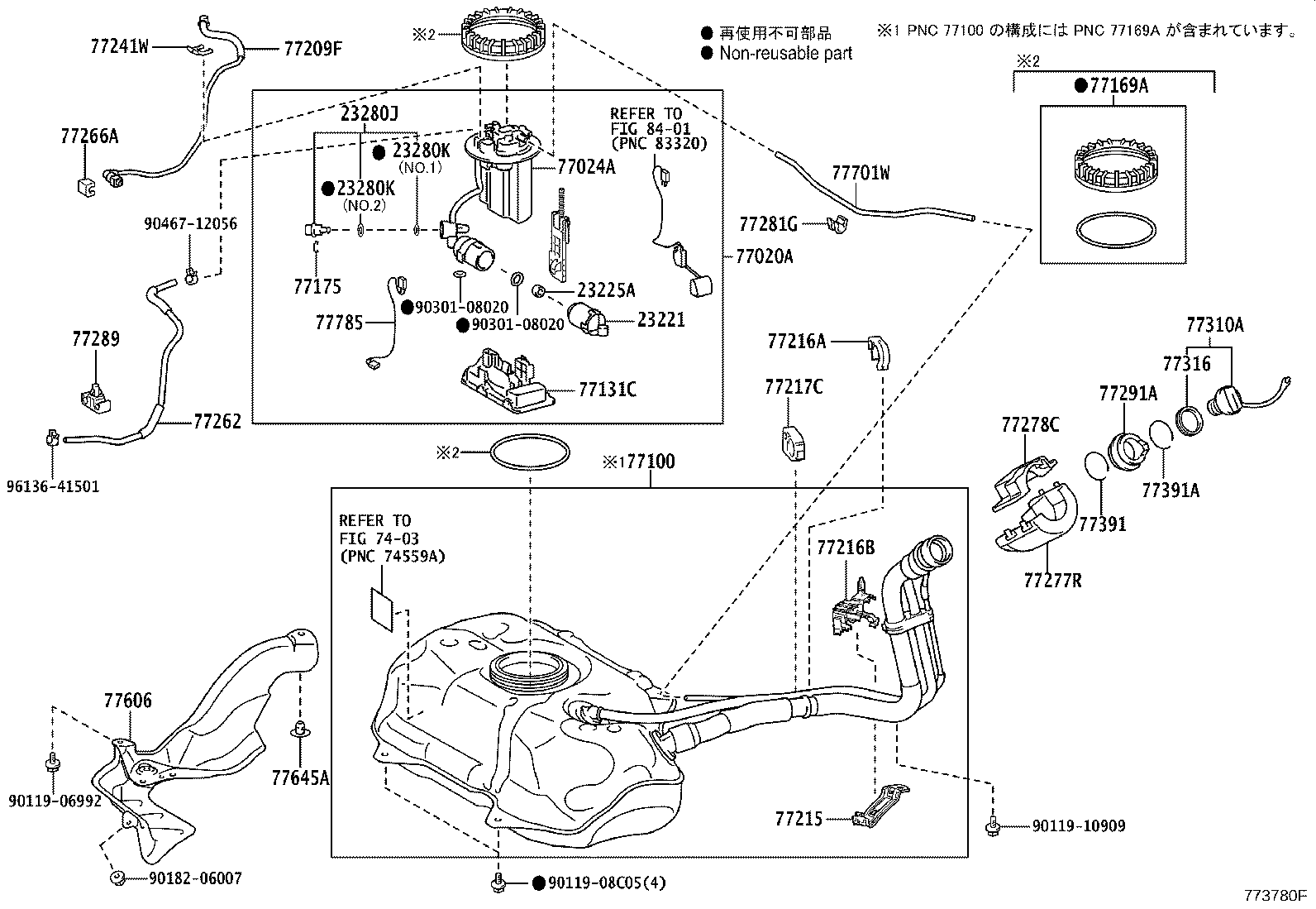 23221-47032 PUMP, FUEL product image