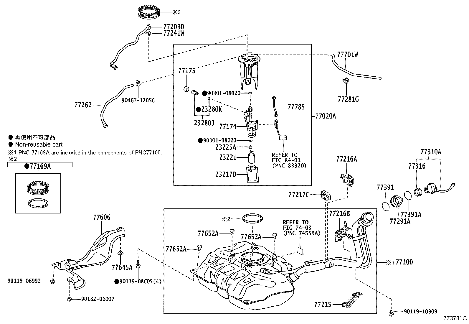 77035-12600 CABLE SUB-ASSY, FUEL LID LOCK CONTROL product image