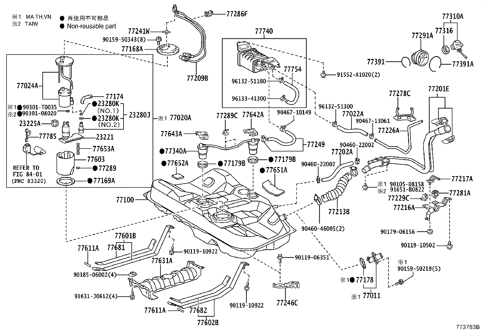 23220-0V160 PUMP, FUEL product image
