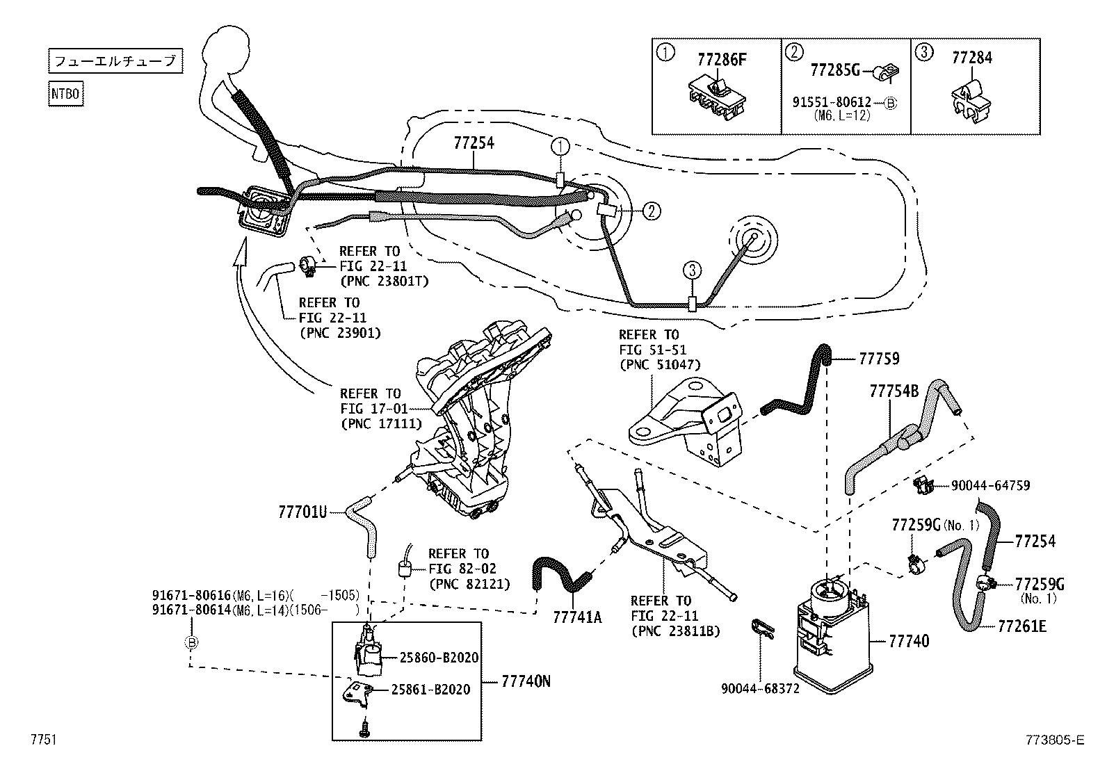 23210-B5012 TUBE ASSY, FUEL SUCTION W/PUMP & GAGE product image