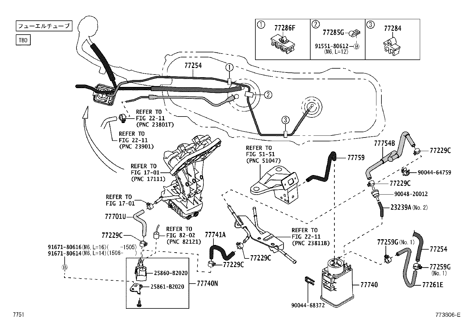 23210-B5012 TUBE ASSY, FUEL SUCTION W/PUMP & GAGE product image