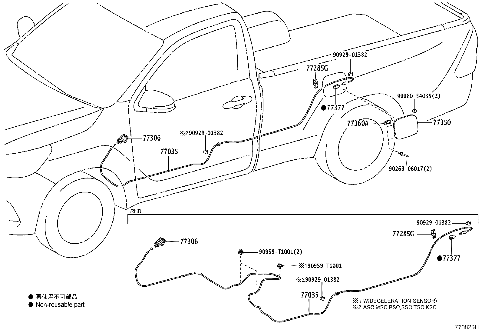 Thumbnail 17 for 77010-0K201