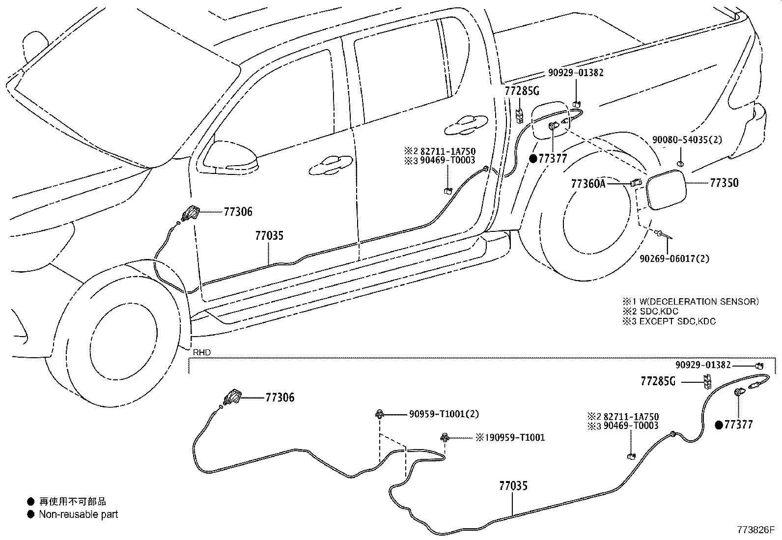 Thumbnail 18 for 77010-0K201