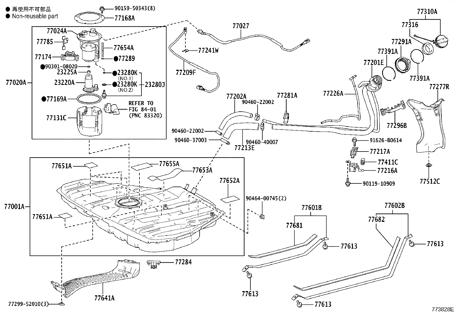 77001-52540 TANK SUB-ASSY, FUEL product image