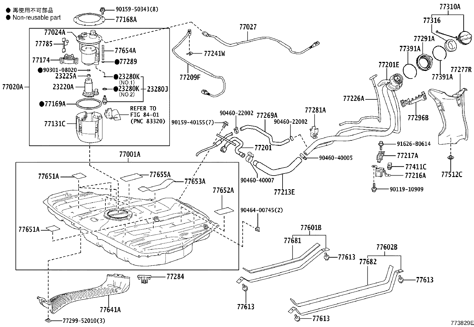 77001-52540 TANK SUB-ASSY, FUEL product image