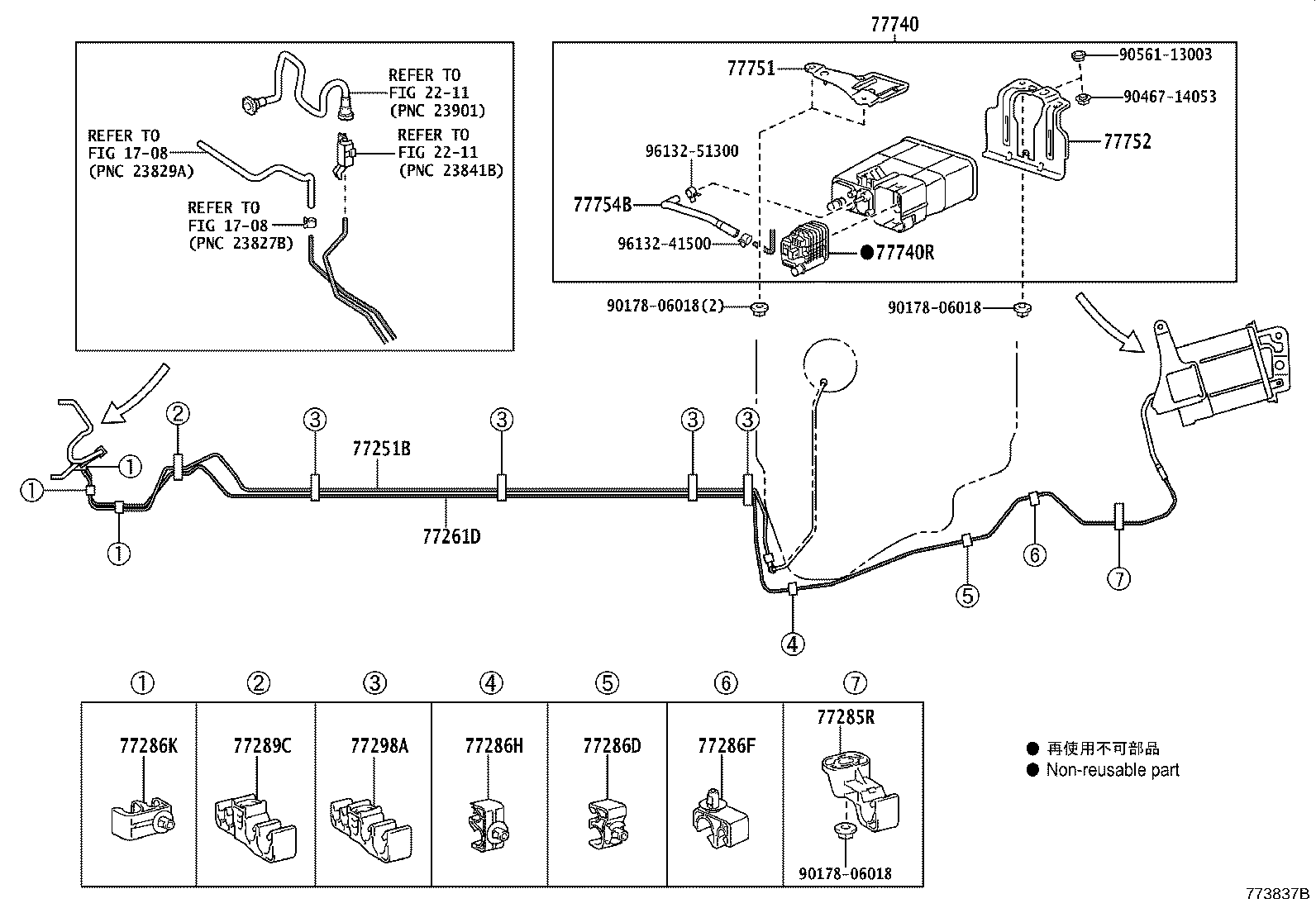 Thumbnail 2 for 77001-12E60