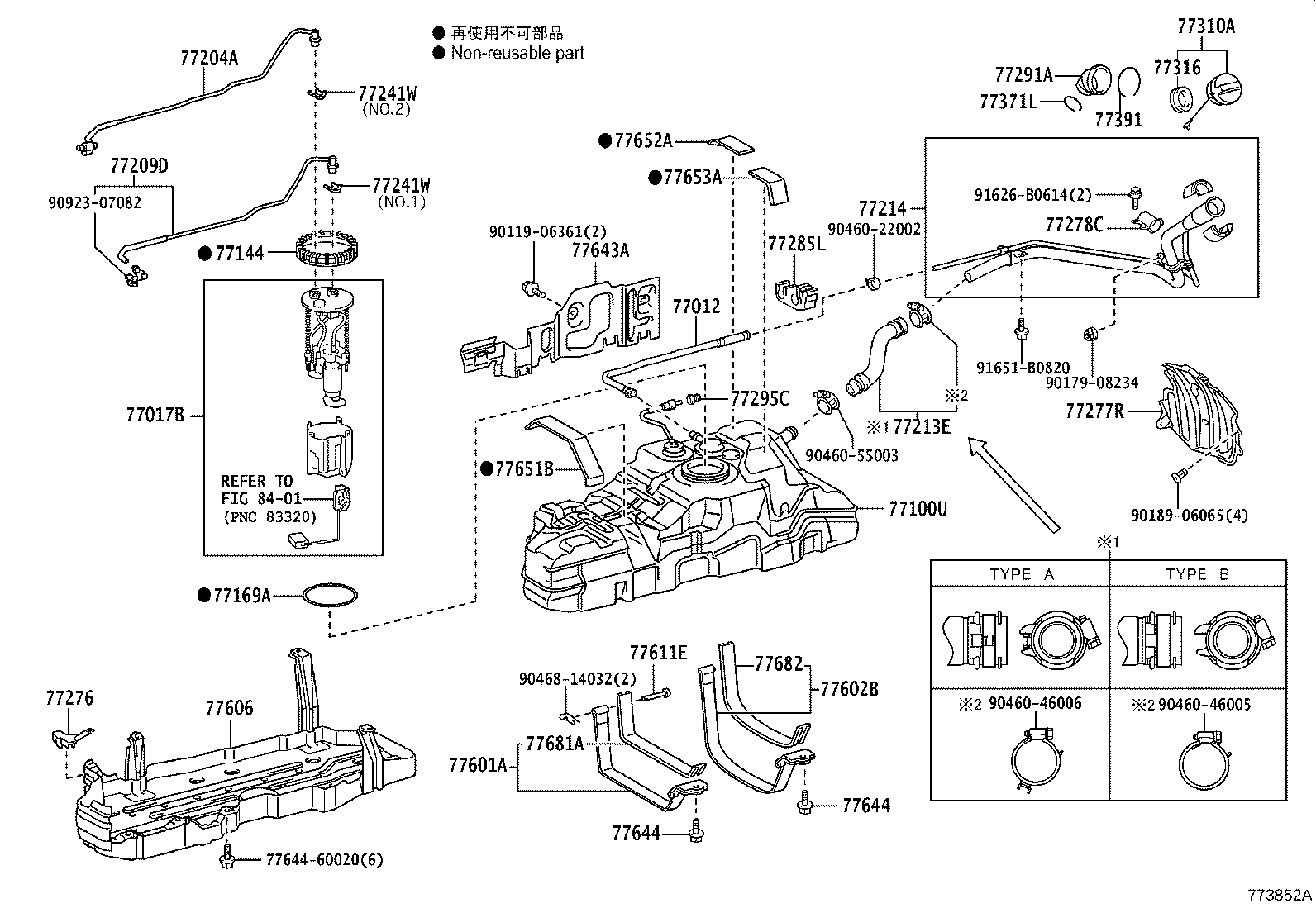23221-75140 PUMP, FUEL product image