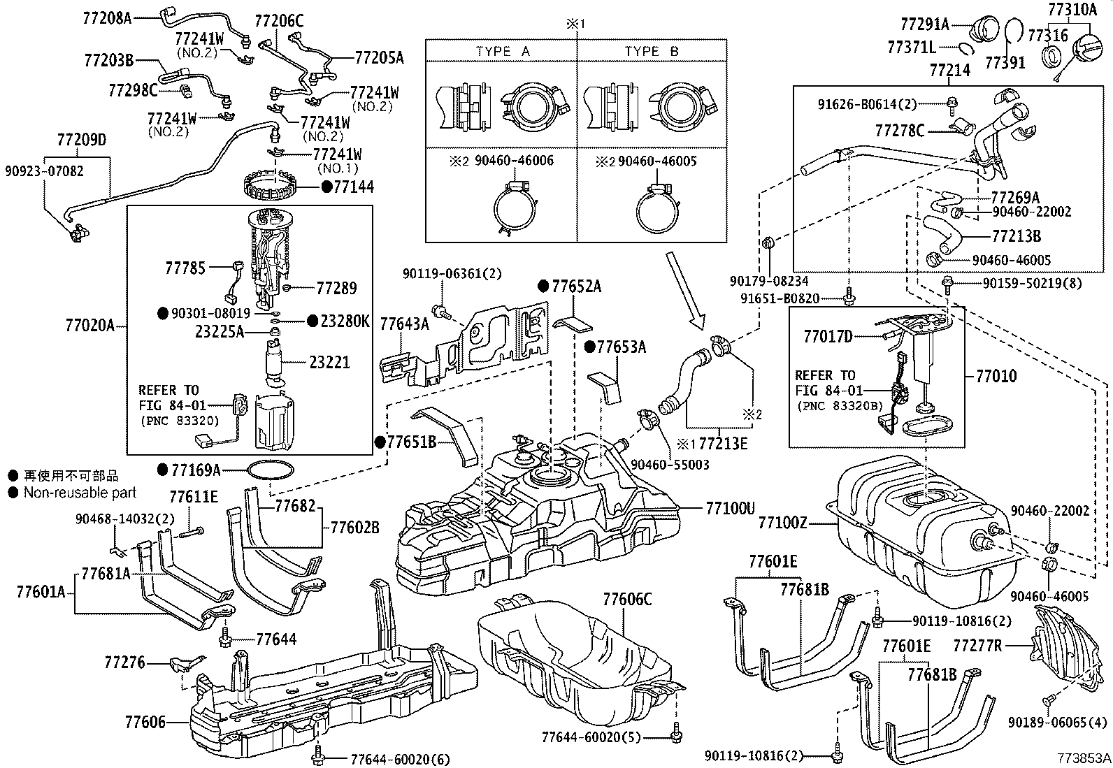 23221-75140 PUMP, FUEL product image