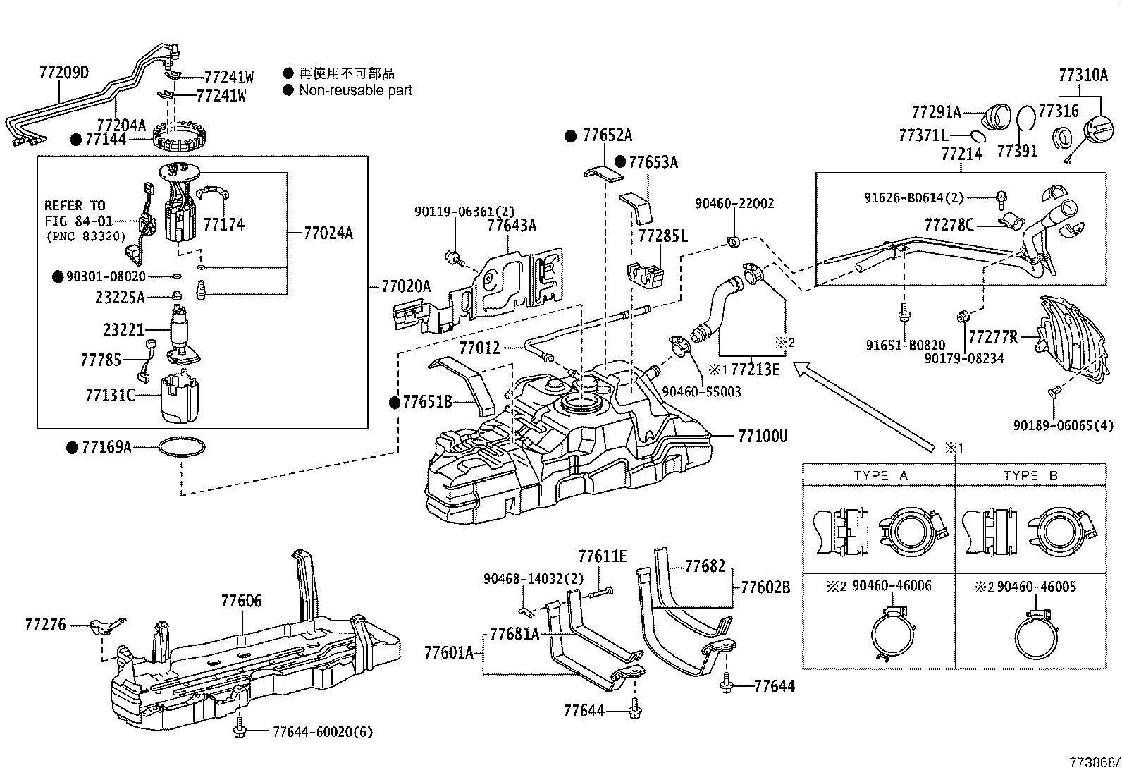 23221-75140 PUMP, FUEL product image