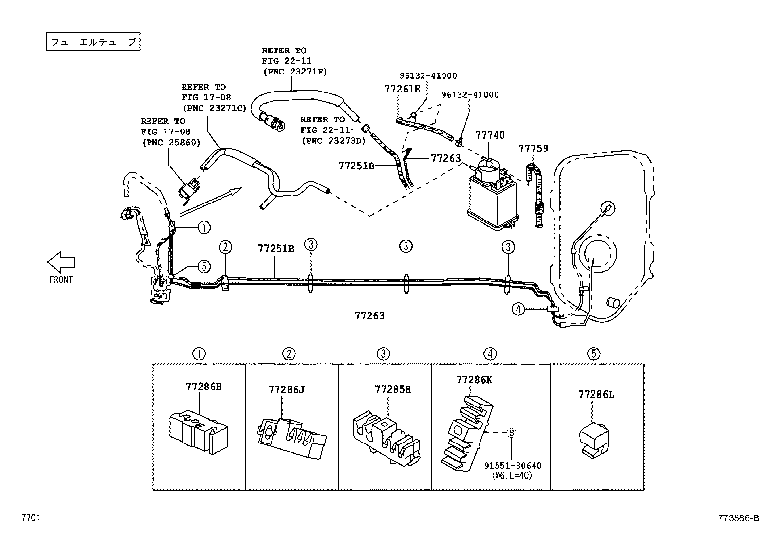 23100-B2250 PLATE SUB-ASSY, FUEL SUCTION product image