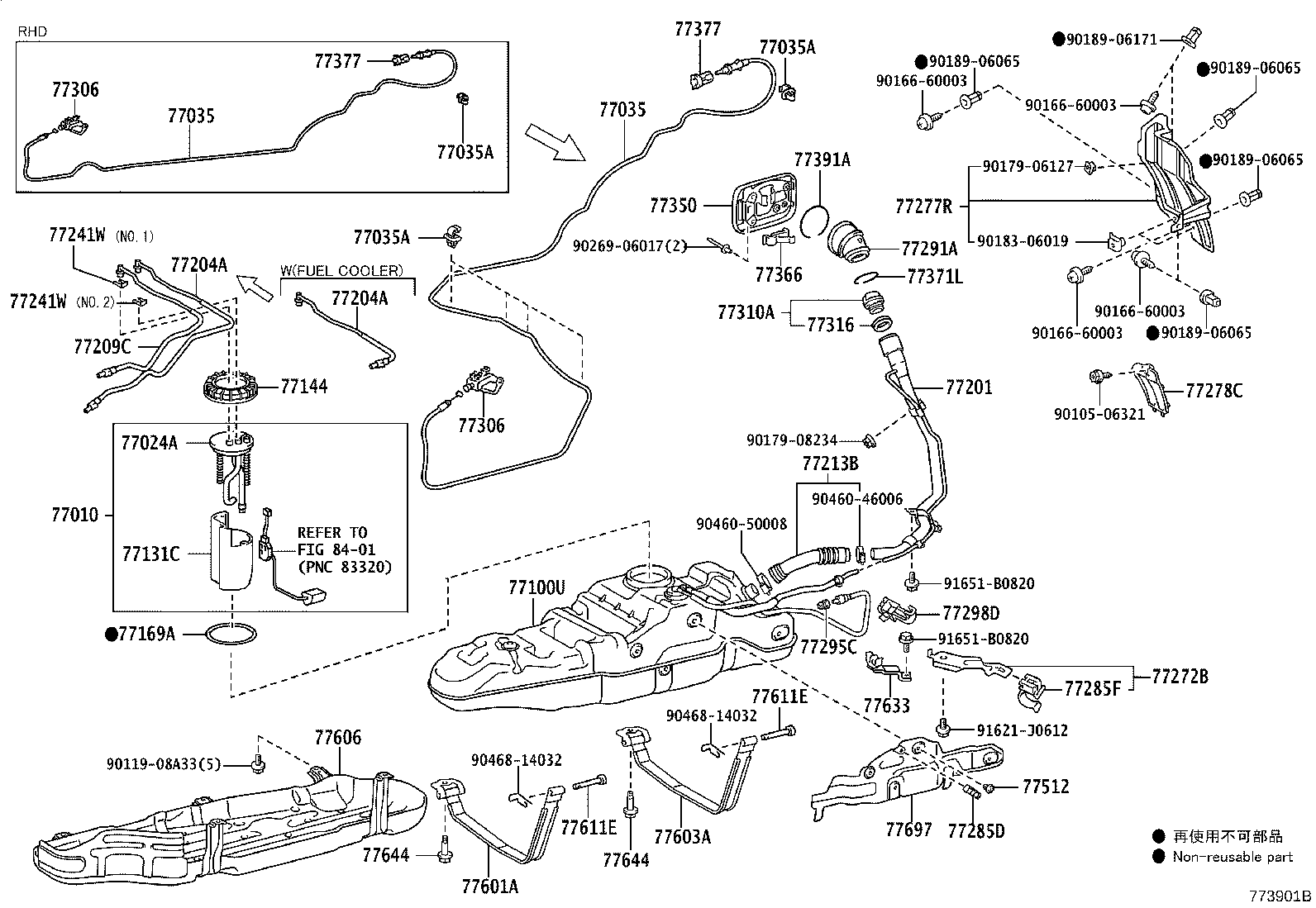 23220-38060 PUMP, FUEL product image