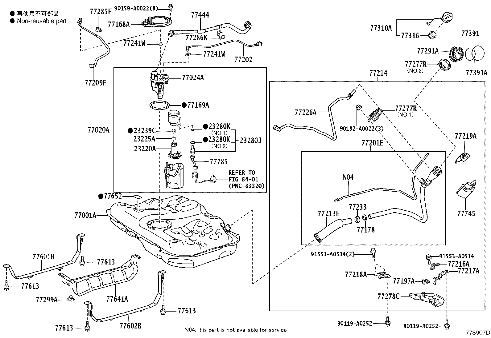 Toyota 77210-07061 PIPE, FUEL TANK FILLER