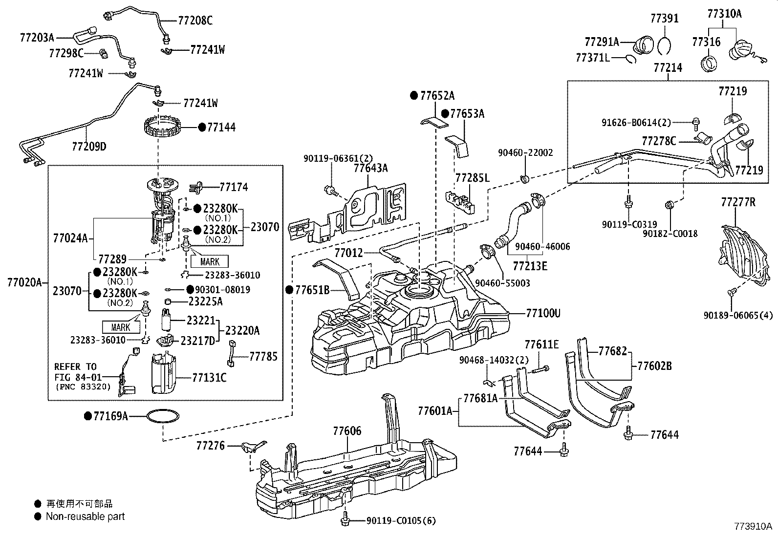 23220-75091 PUMP, FUEL product image