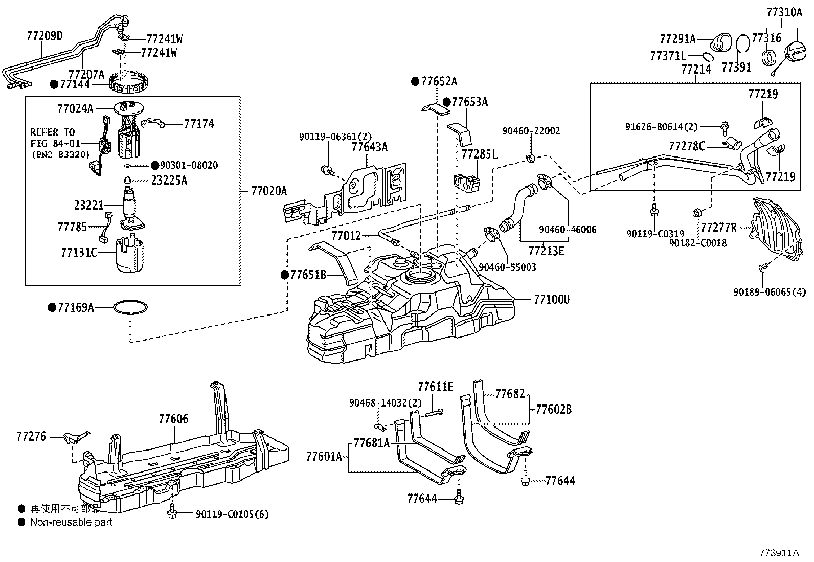 23220-75091 PUMP, FUEL product image