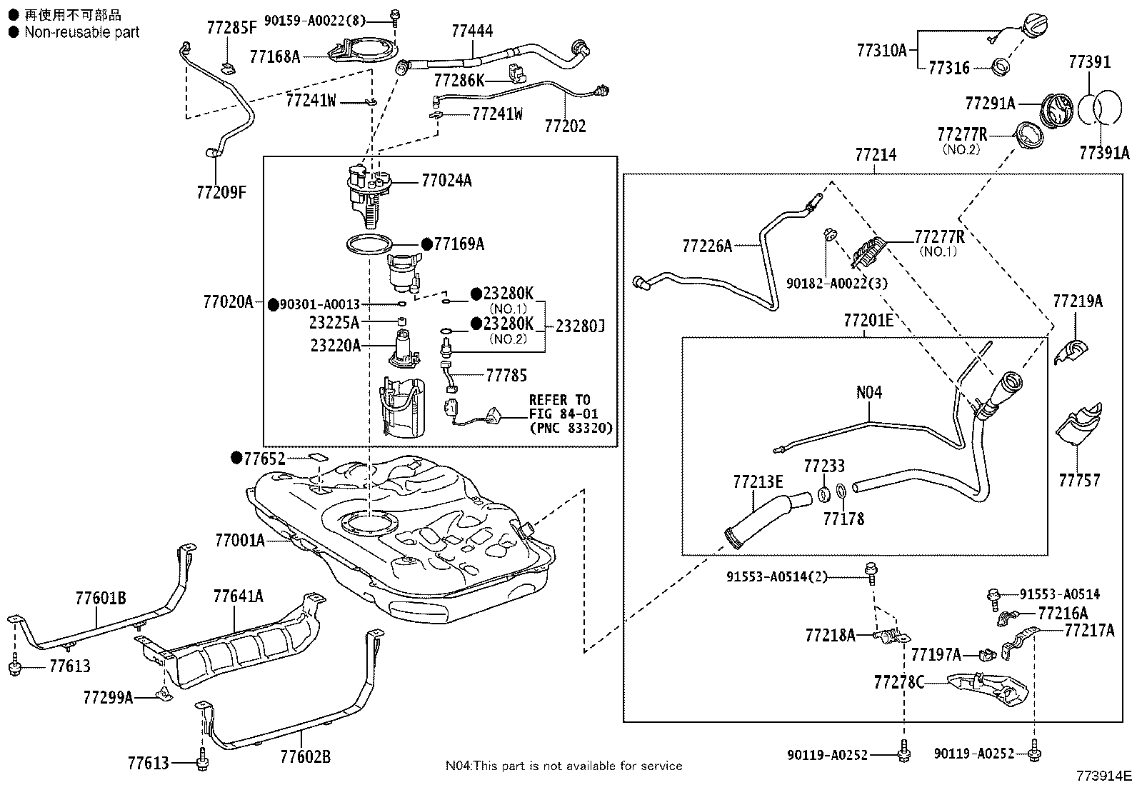 Thumbnail 2 for 77251-07100