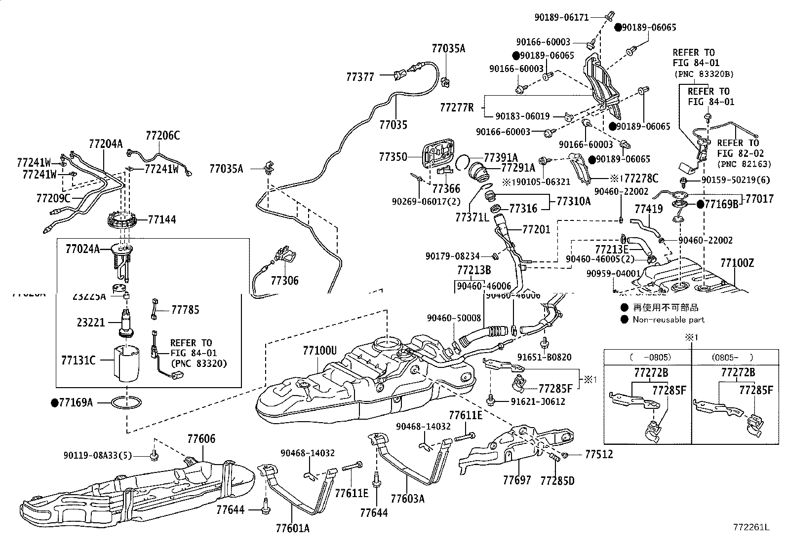 23220-38061 PUMP, FUEL product image
