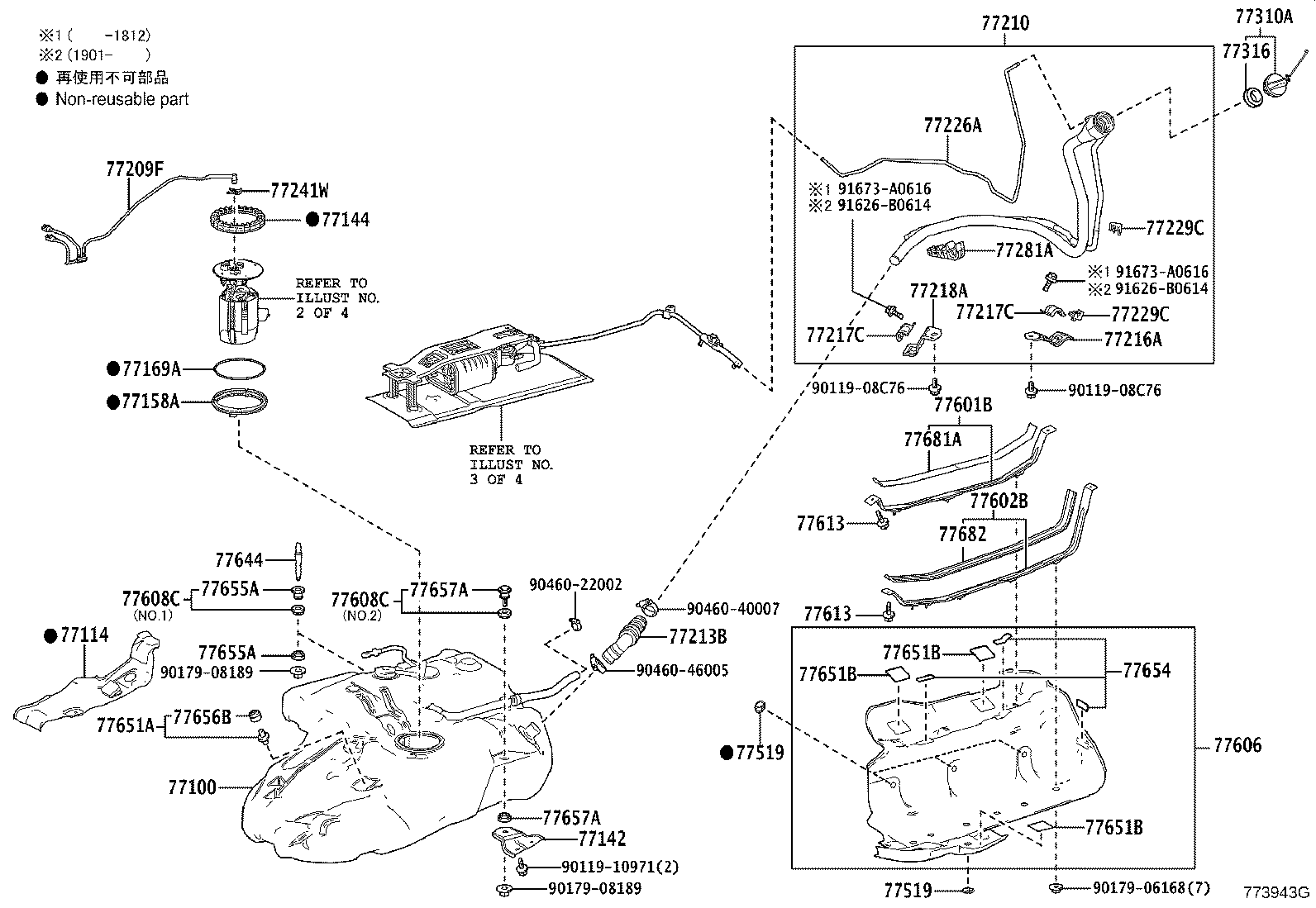 23221-36030 PUMP, FUEL product image