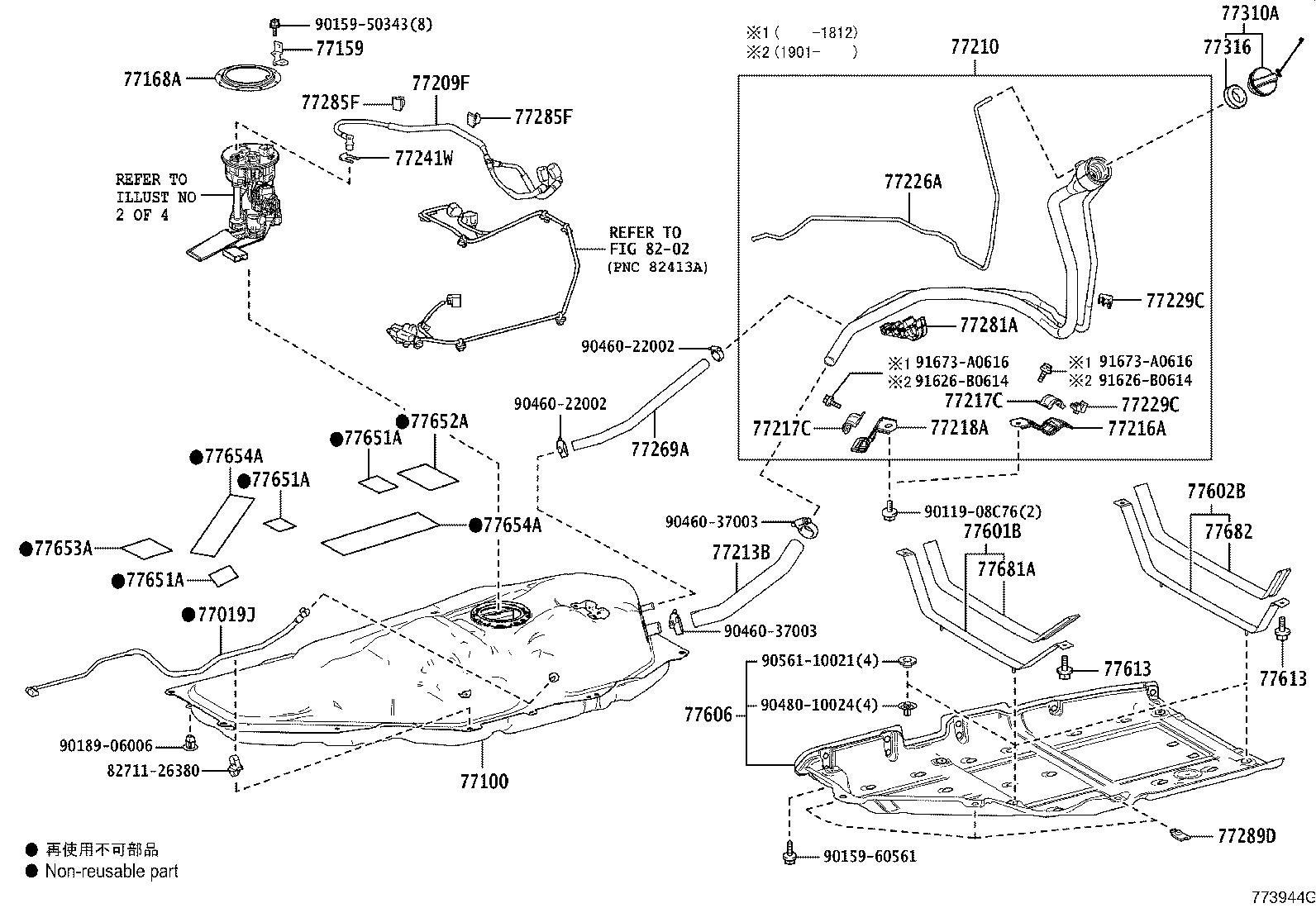 23221-36030 PUMP, FUEL product image