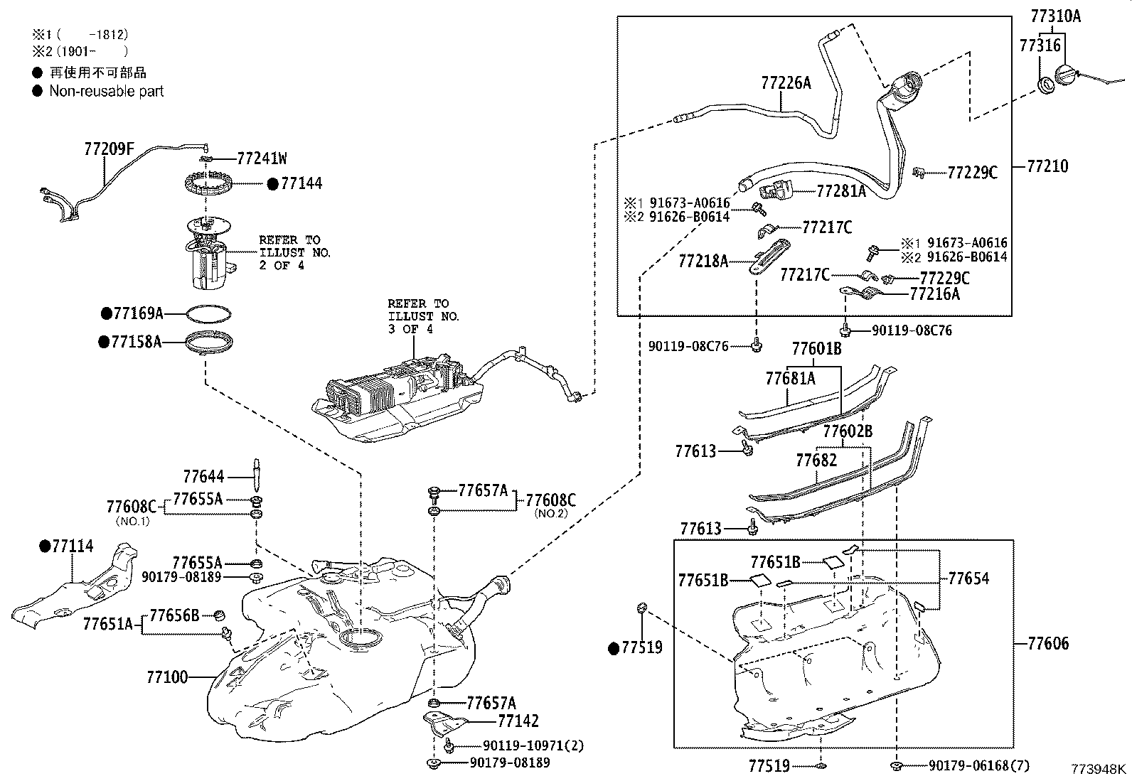 Toyota 77001-0E111 TANK ASSY, FUEL