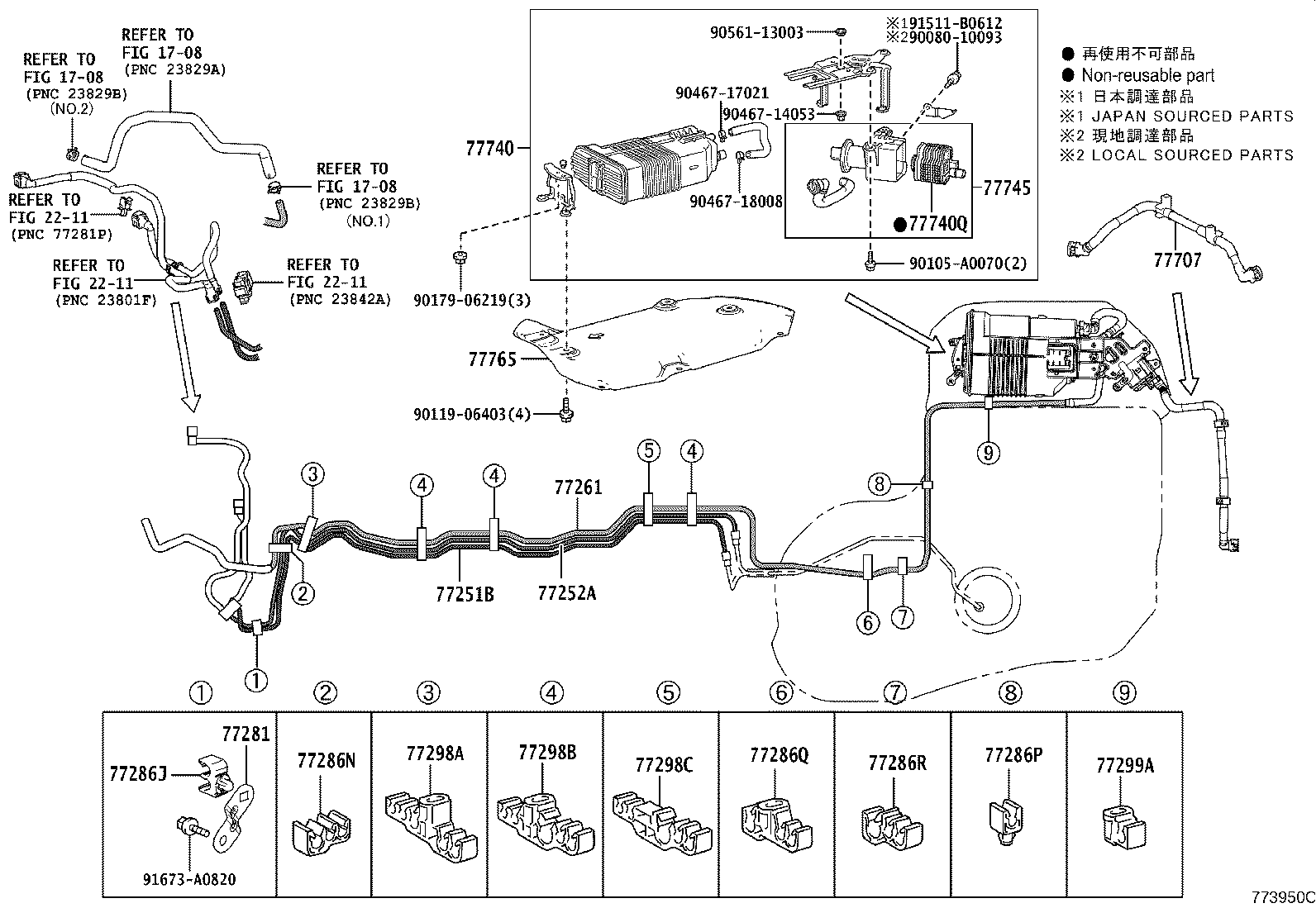 Thumbnail 5 for 77001-0E111
