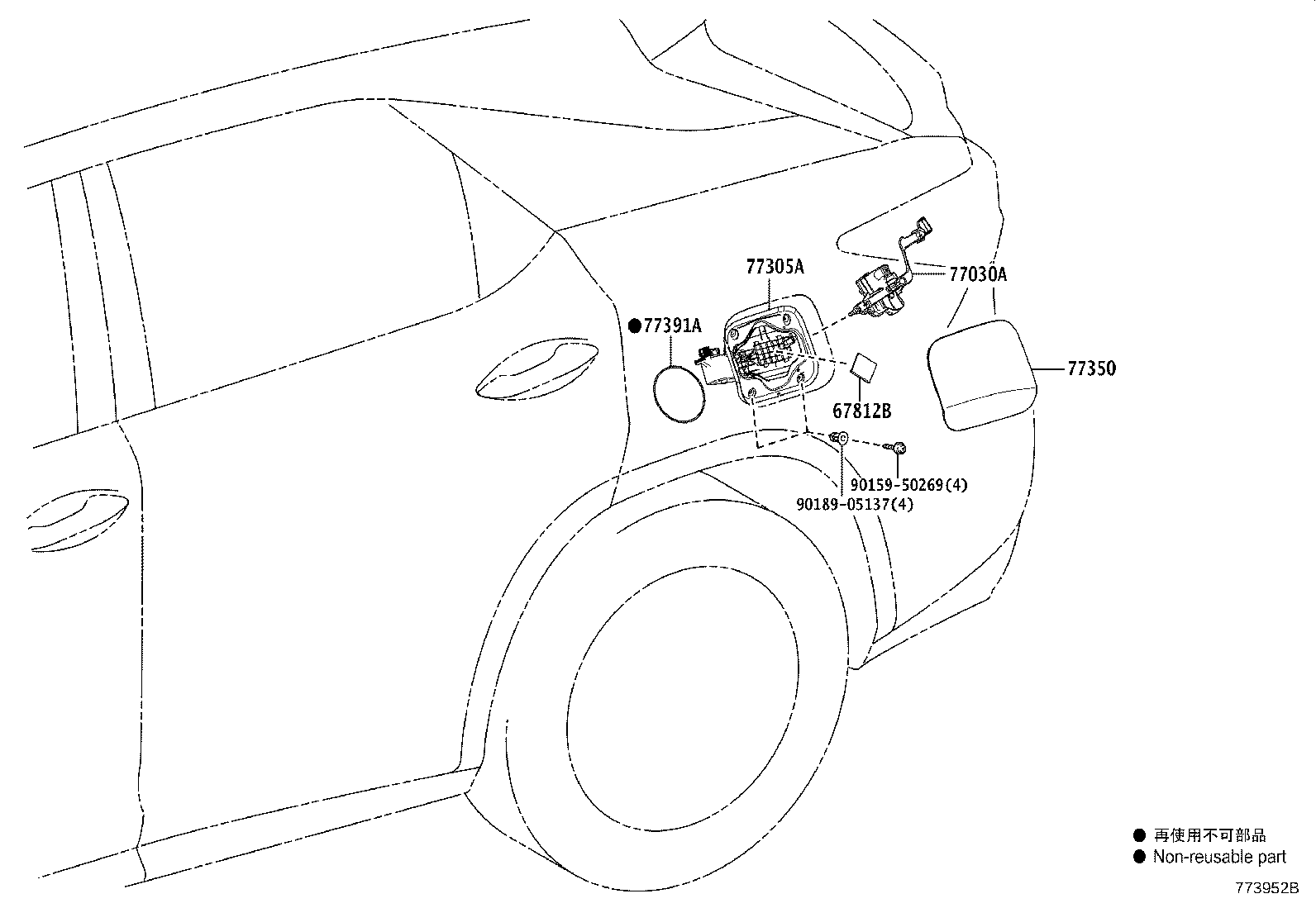 Thumbnail 9 for 77001-0E111