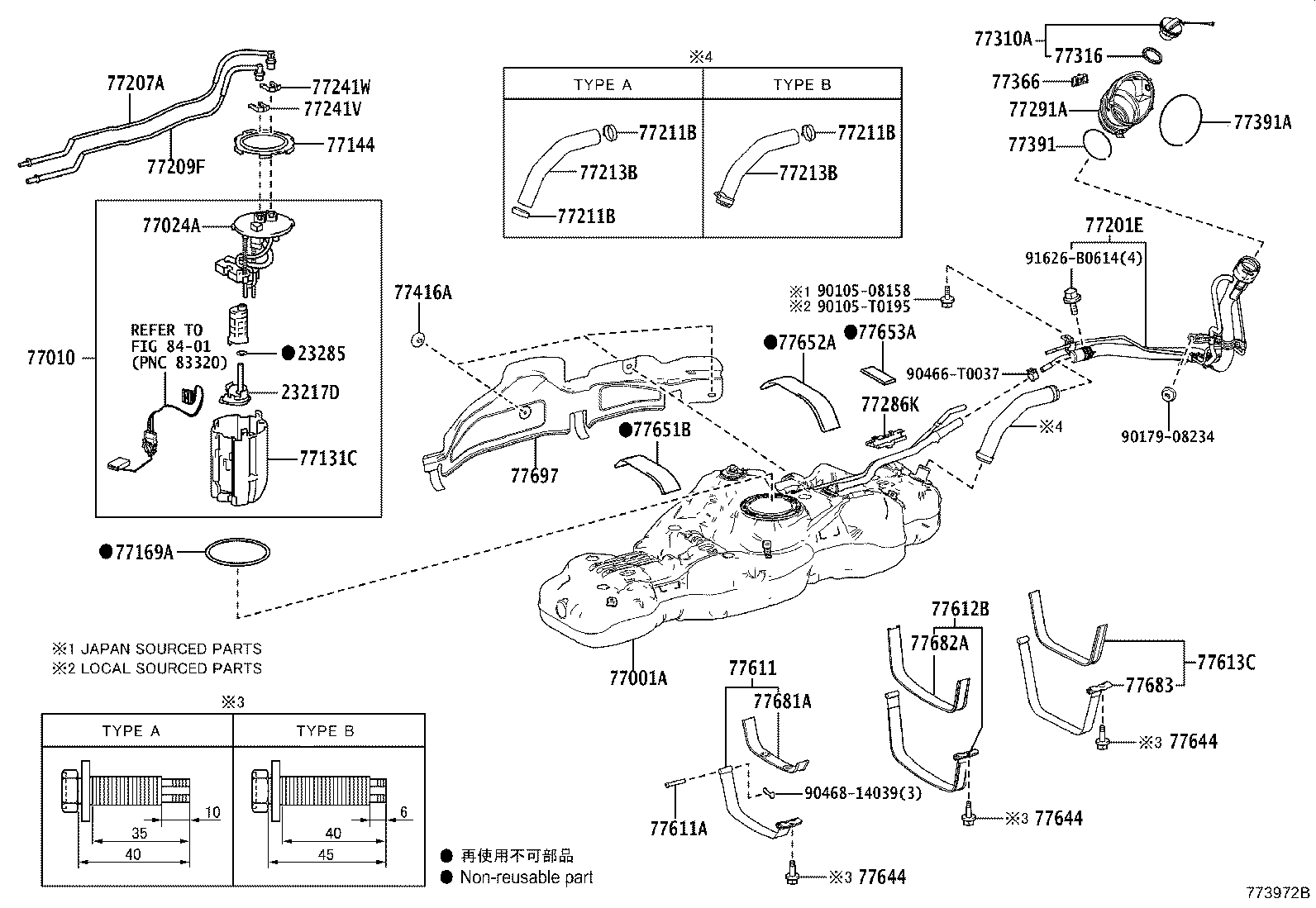 23220-0C181 PUMP ASSY, FUEL W/FILTER product image