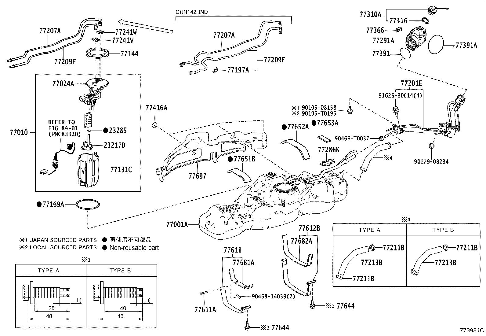 23220-0C181 PUMP ASSY, FUEL W/FILTER product image
