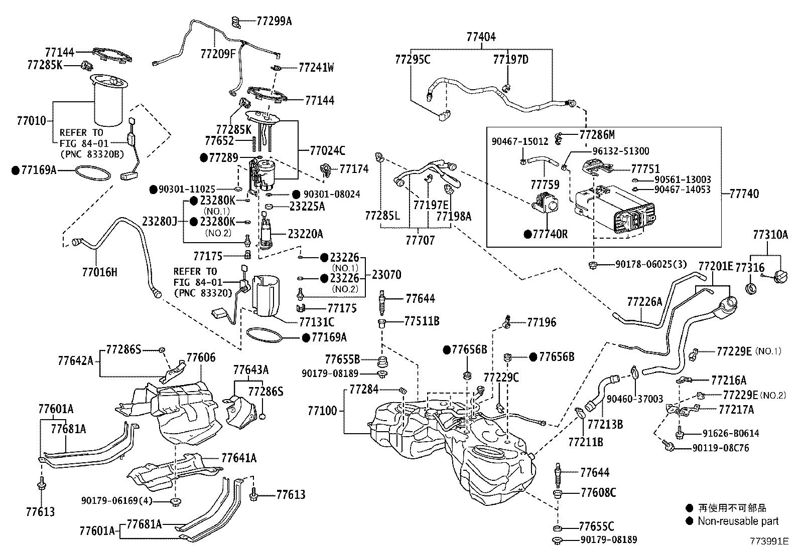 Toyota 77261-30590 TUBE, FUEL EMISSION, NO.1