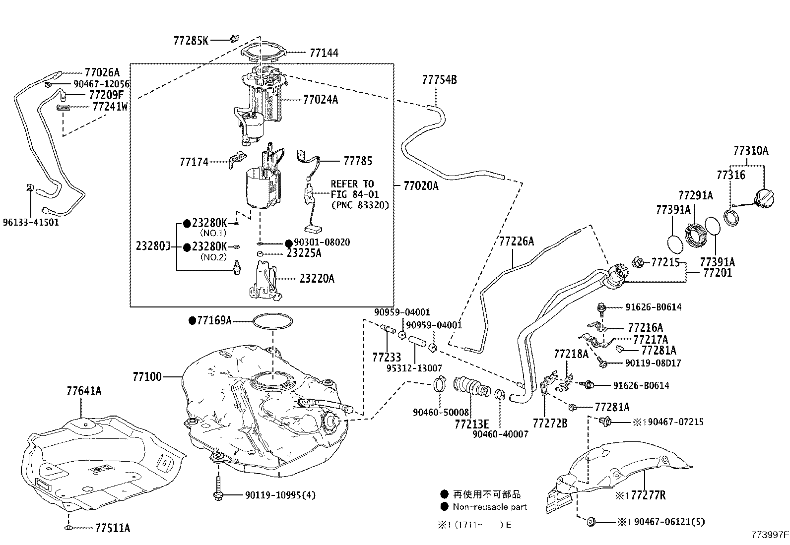 77020-47170 TUBE ASSY, FUEL SUCTION W/PUMP & GAGE product image