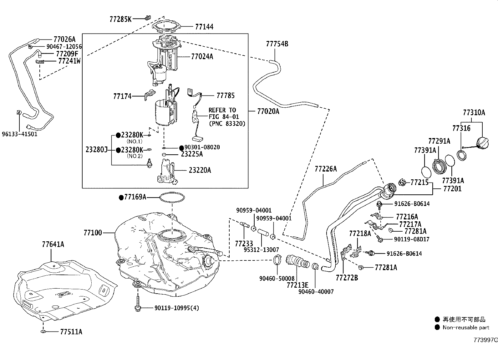 77201-47190 PIPE SUB-ASSY, FUEL TANK INLET product image