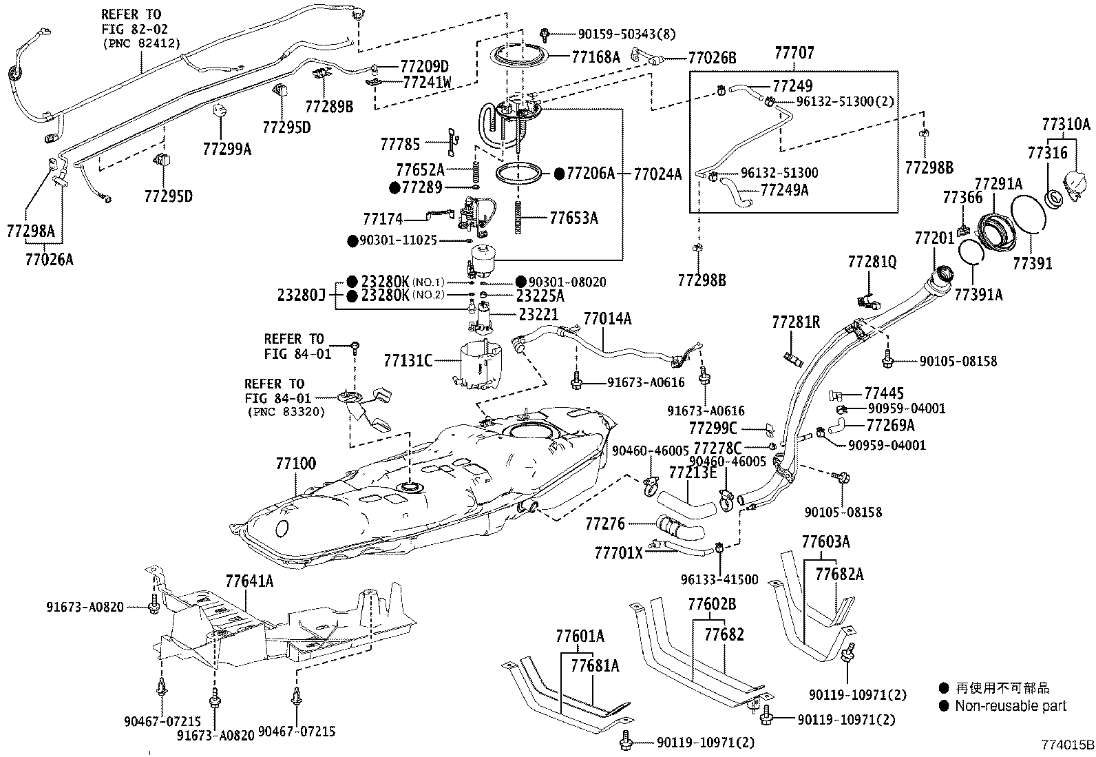 77261-0R070 TUBE, FUEL TANK TO CANISTER product image