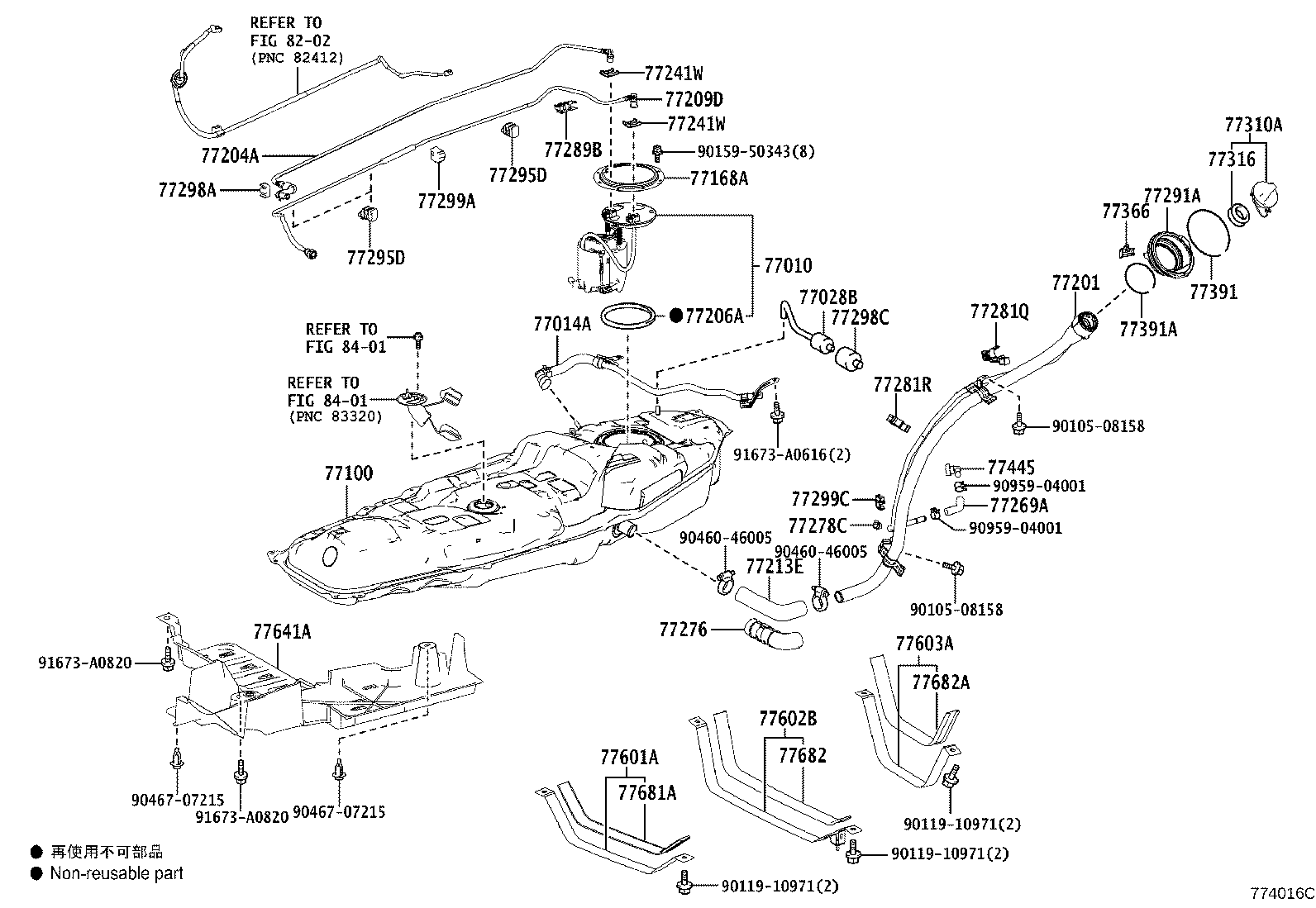77261-0R070 TUBE, FUEL TANK TO CANISTER product image