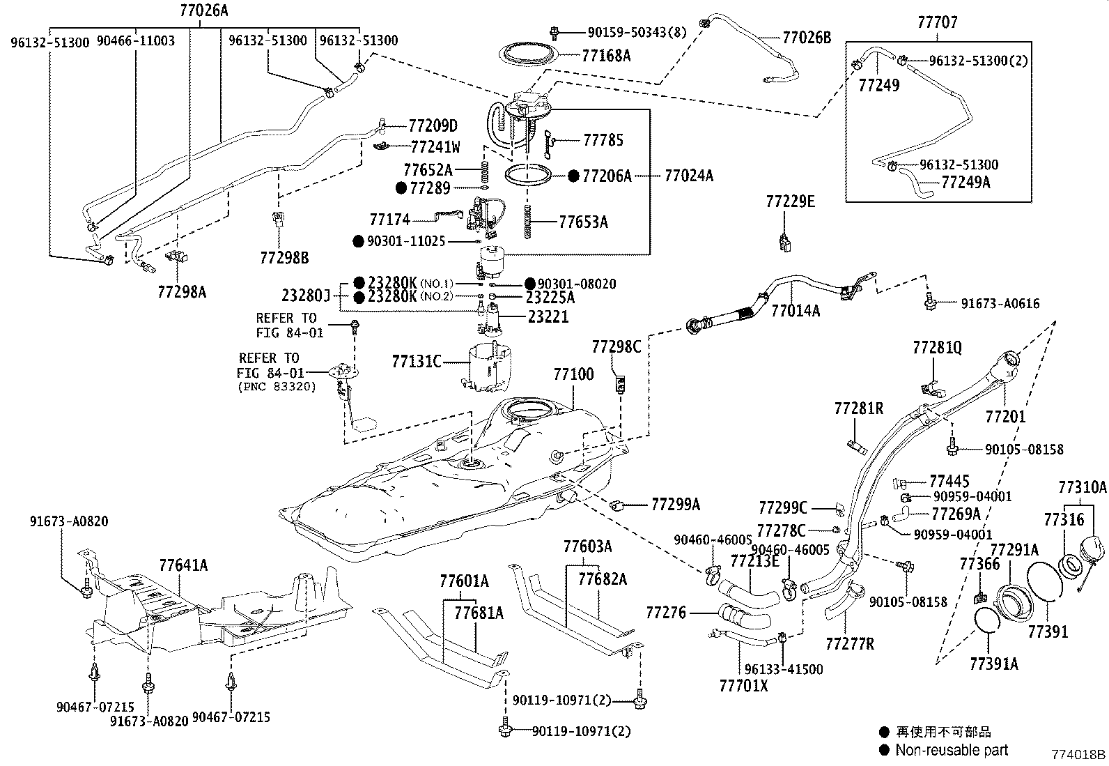 77261-0R070 TUBE, FUEL TANK TO CANISTER product image