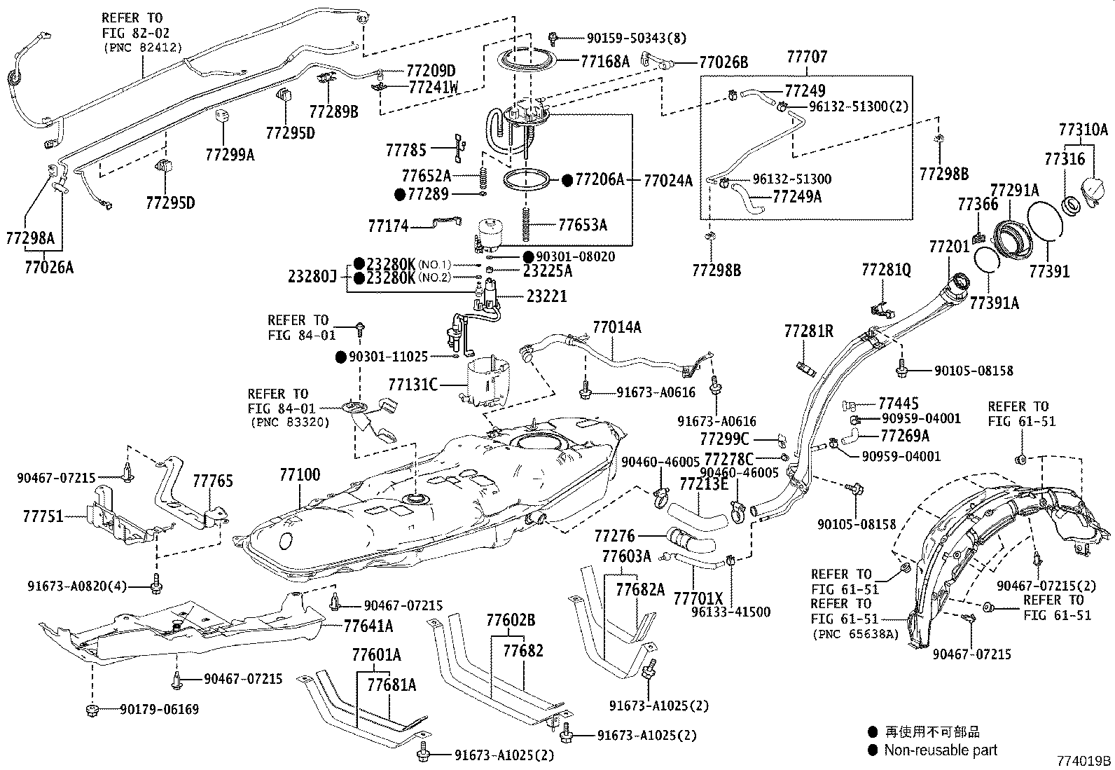 77602-48090 BAND SUB-ASSY, FUEL TANK, NO.2 product image
