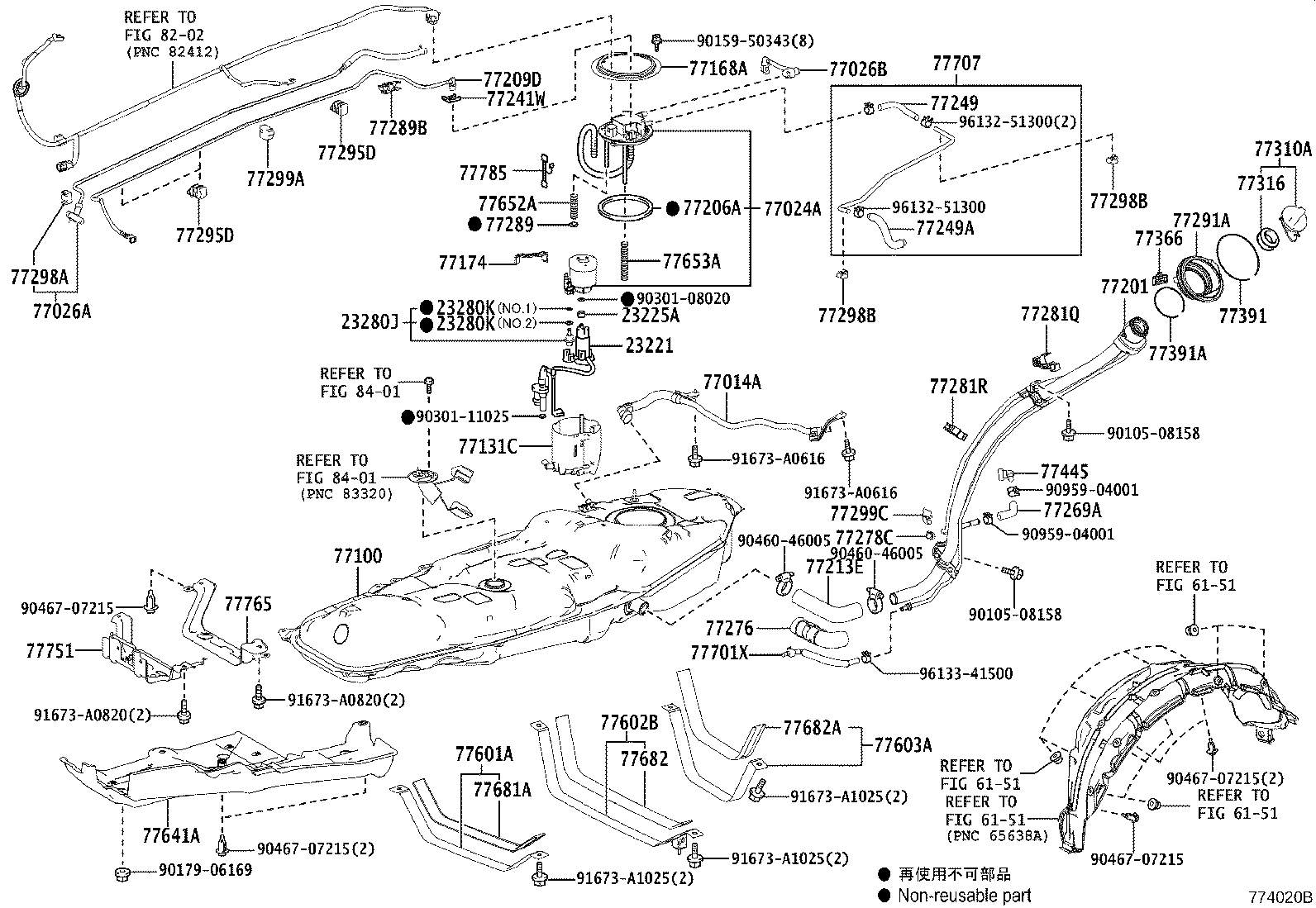 77602-48090 BAND SUB-ASSY, FUEL TANK, NO.2 product image