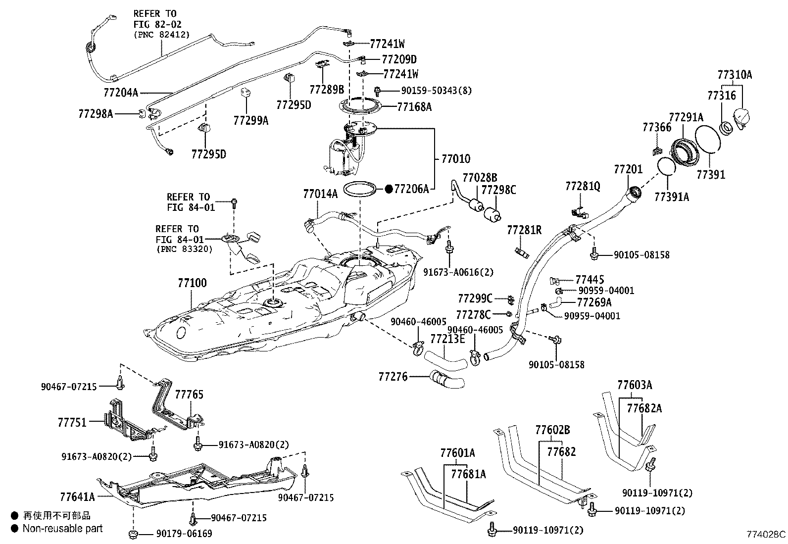 77602-48090 BAND SUB-ASSY, FUEL TANK, NO.2 product image